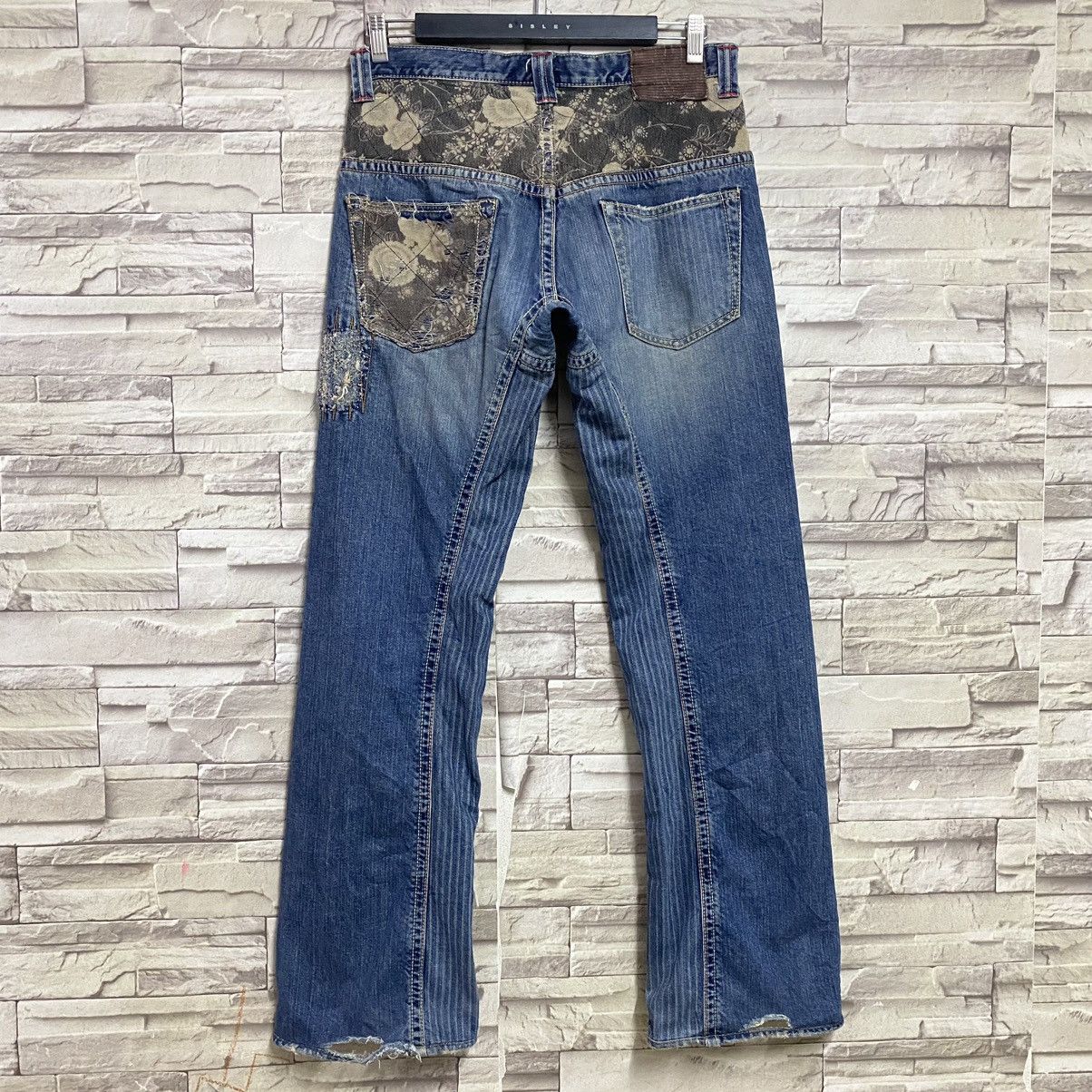 Mizra Jeans Kyoto Mizra Kyoto Denim Hybrid Jeans Size US 31 - 10 Thumbnail