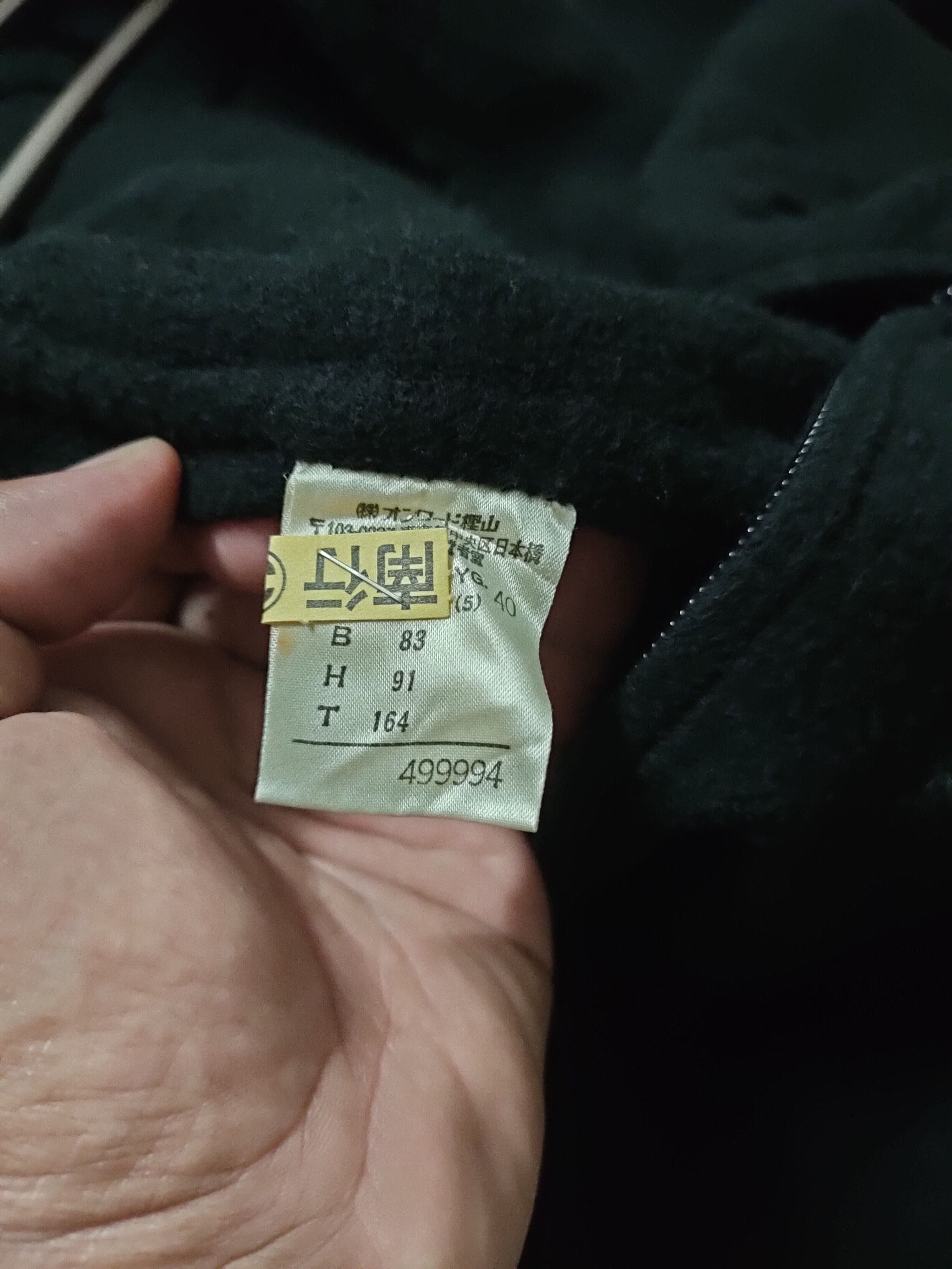 Jean Paul Gaultier Jean Paul Gaultier(JPG) Parker Long Coat Size 40R - 6 Thumbnail