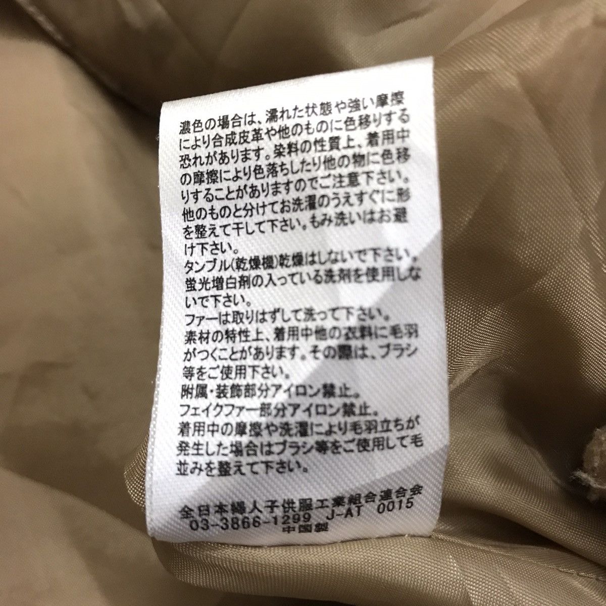 Harris Tweed × Japanese Brand × Vintage Vintage Harris Tweed Ponchos Double Breast Ponchos Size S / US 4 / IT 40 - 13 Thumbnail