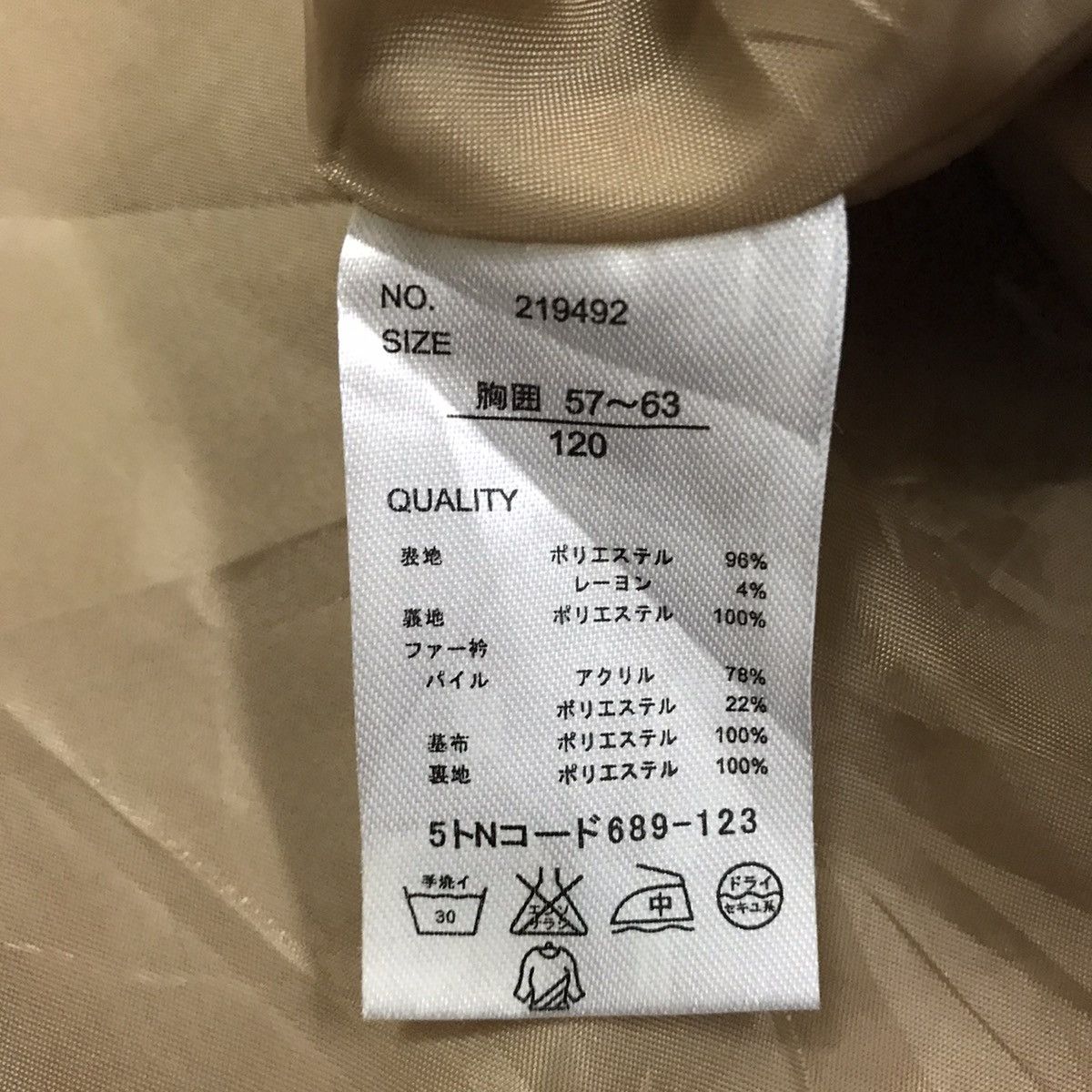 Harris Tweed × Japanese Brand × Vintage Vintage Harris Tweed Ponchos Double Breast Ponchos Size S / US 4 / IT 40 - 12 Thumbnail