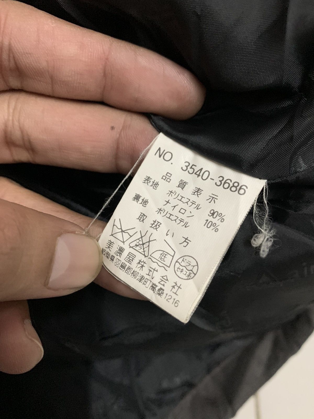 Vintage Airwalk Puffer Jacket