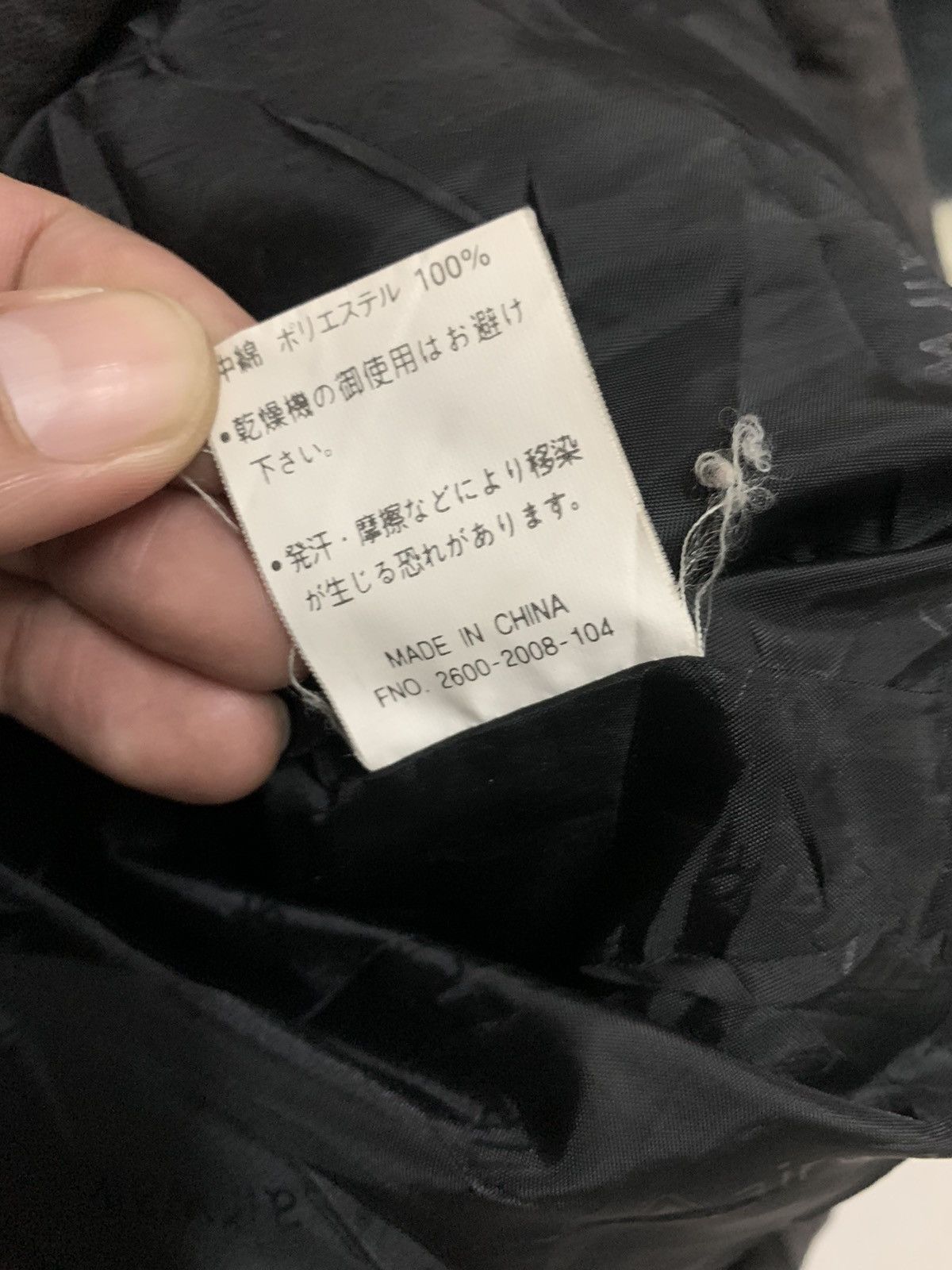 Vintage Airwalk Puffer Jacket