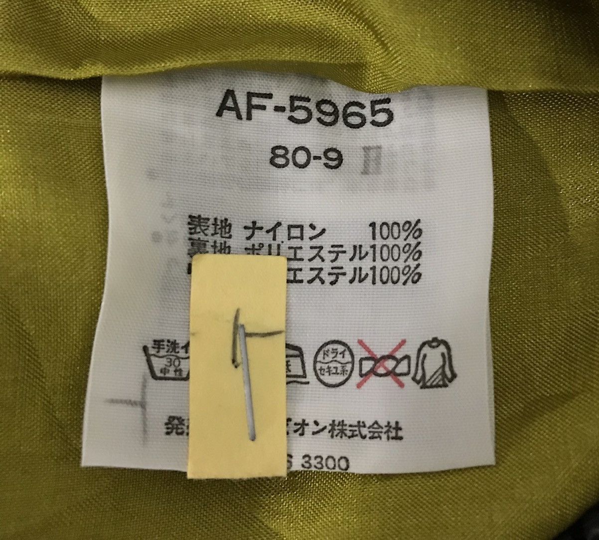 Sports Afield SPORTS AFIELD EQUIPMENT FOR SKI JUMPSUITS Size US 31 - 14 Thumbnail