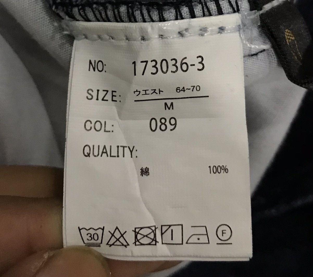 Designer GORGE OVERALLS Size US 26 / EU 42 - 14 Thumbnail