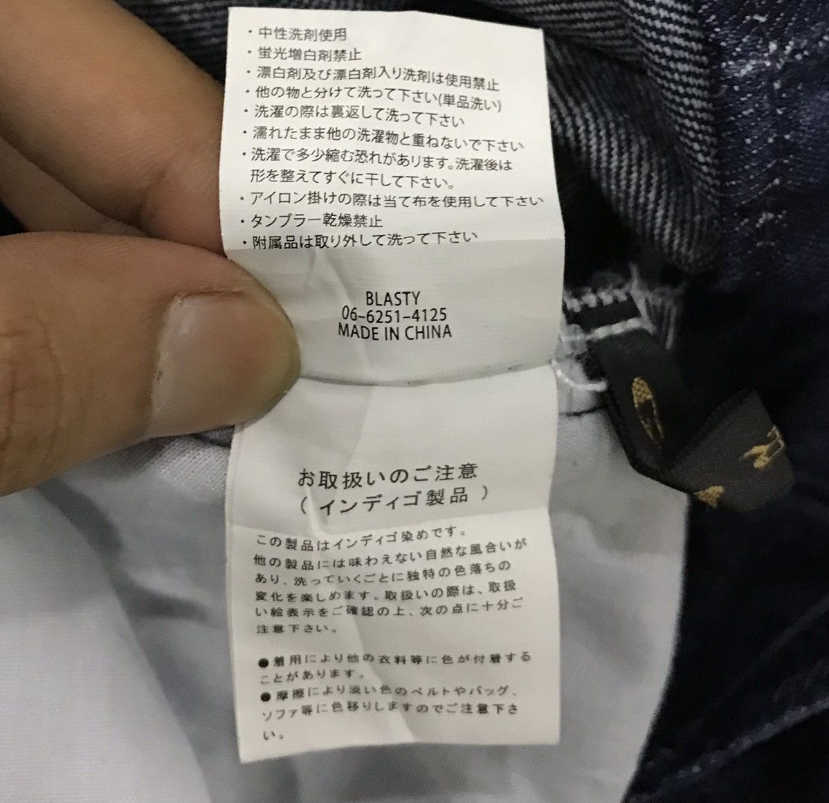 Designer GORGE OVERALLS Size US 26 / EU 42 - 15 Thumbnail