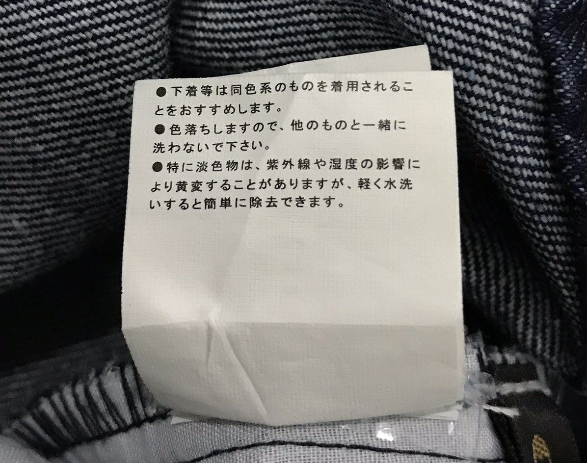 Designer GORGE OVERALLS Size US 26 / EU 42 - 16 Thumbnail