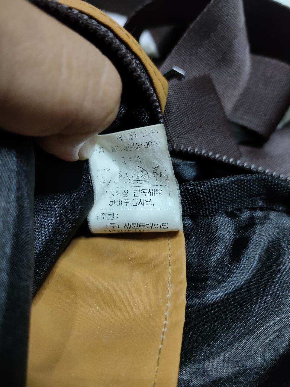 Balenciaga Custom Reworked Balenciaga Sling Bag Size ONE SIZE - 5 Thumbnail