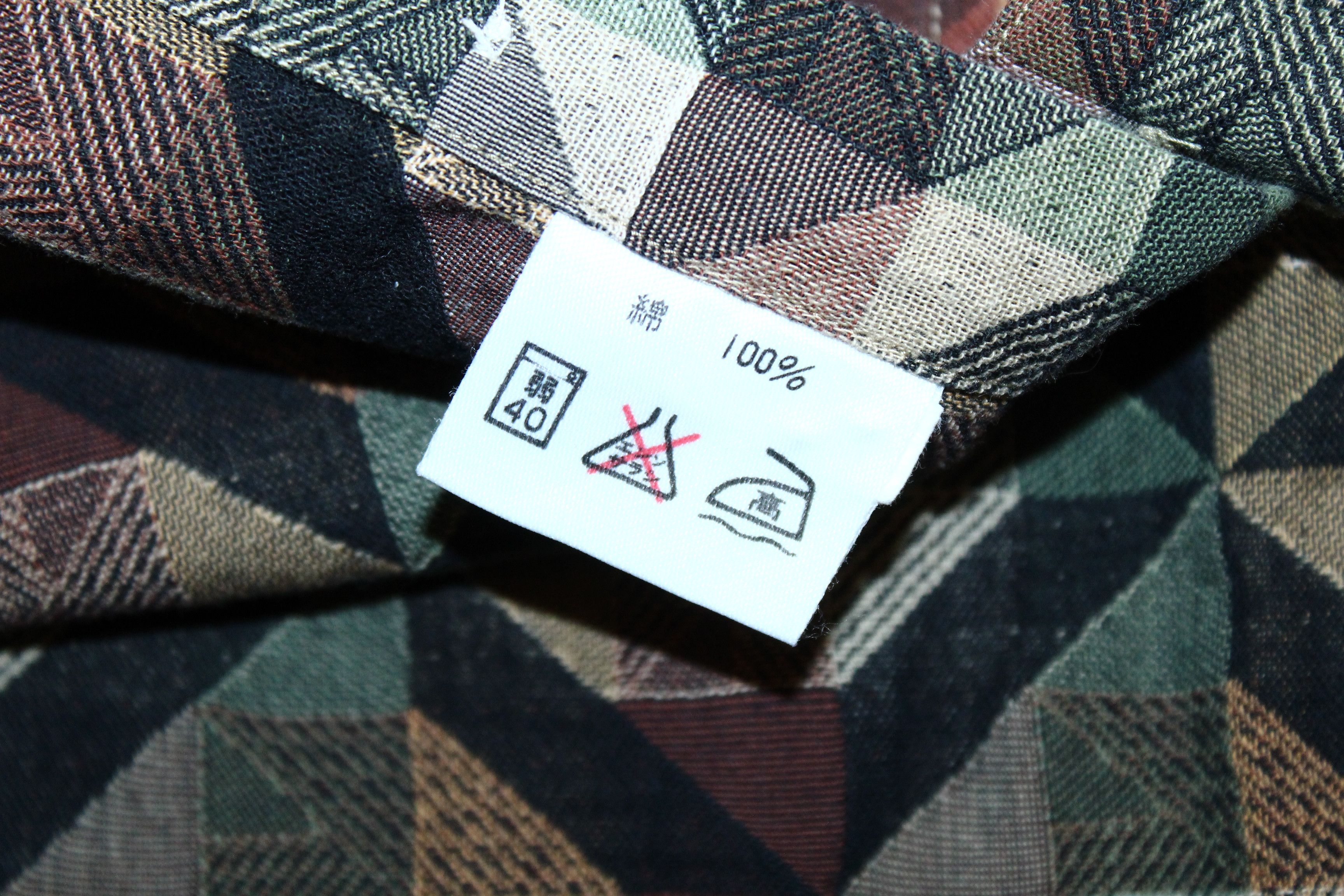 Japanese Brand 💥Modigliani Coordwear Abstract Psychedelic Woven Shirt Size US L / EU 52-54 / 3 - 7 Thumbnail