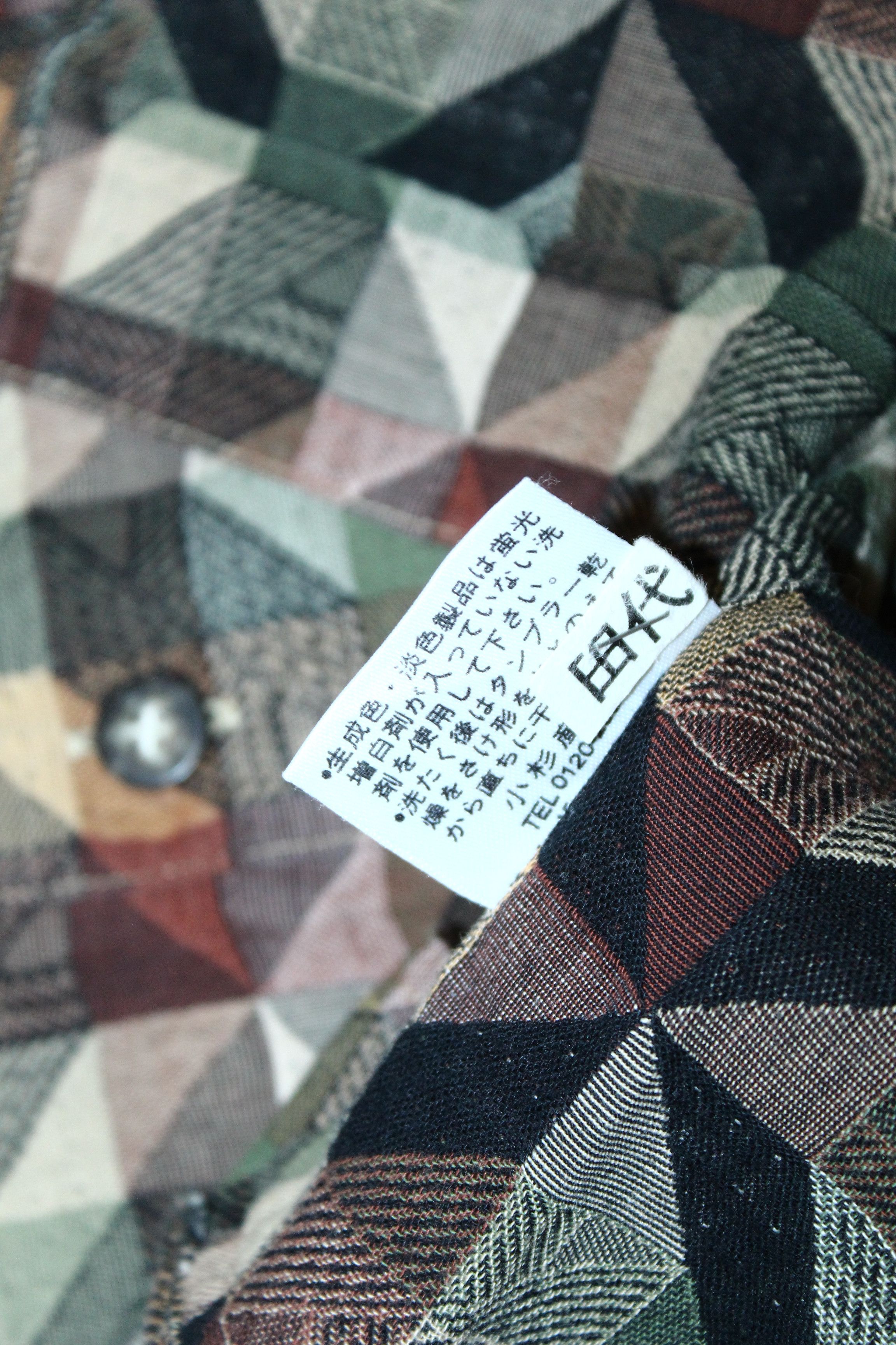 Japanese Brand 💥Modigliani Coordwear Abstract Psychedelic Woven Shirt Size US L / EU 52-54 / 3 - 8 Thumbnail