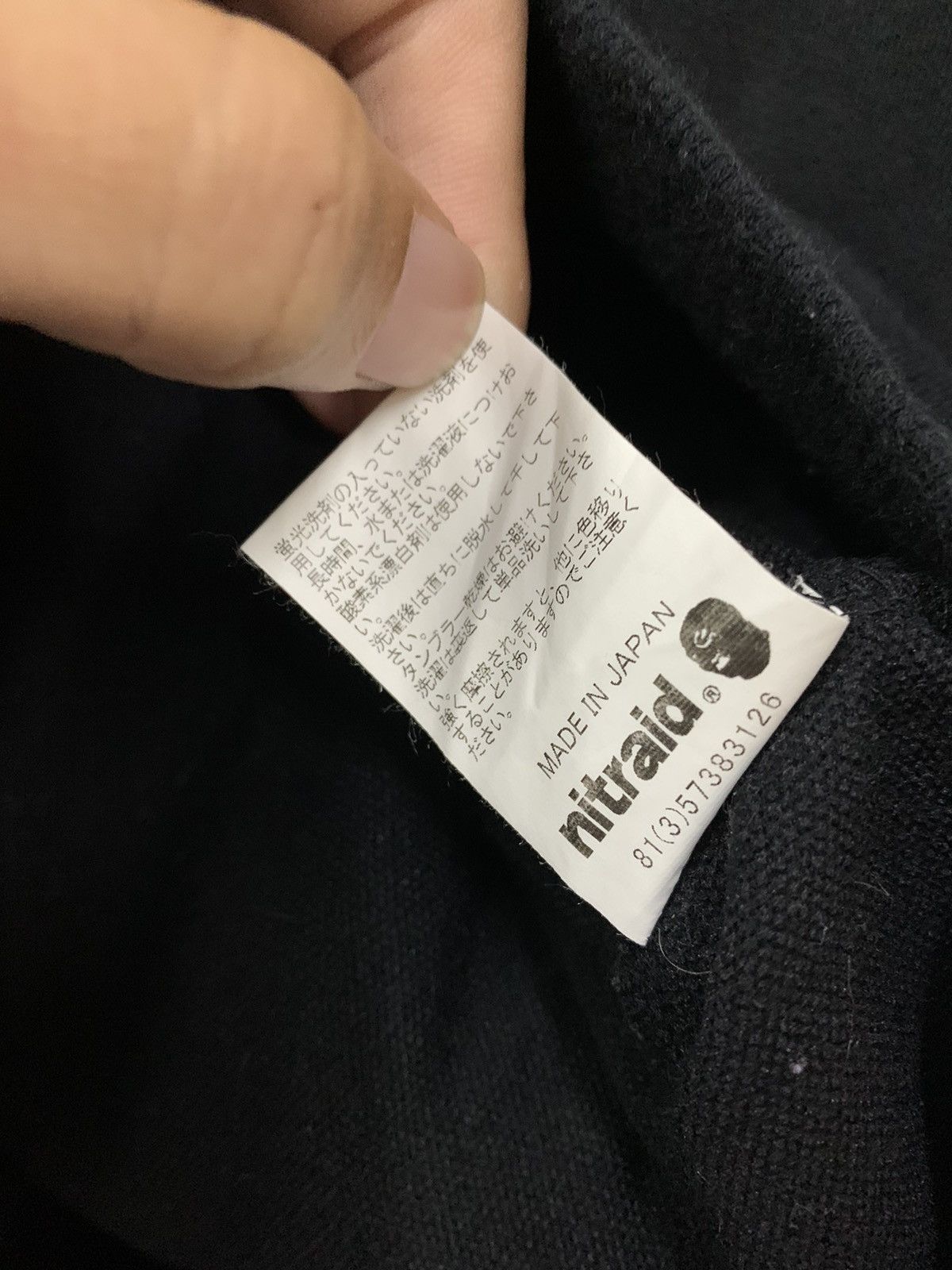 Japanese Brand × Nitraid Rare Nitraid Hoodie Gold Snap Button Size US XL / EU 56 / 4 - 7 Thumbnail