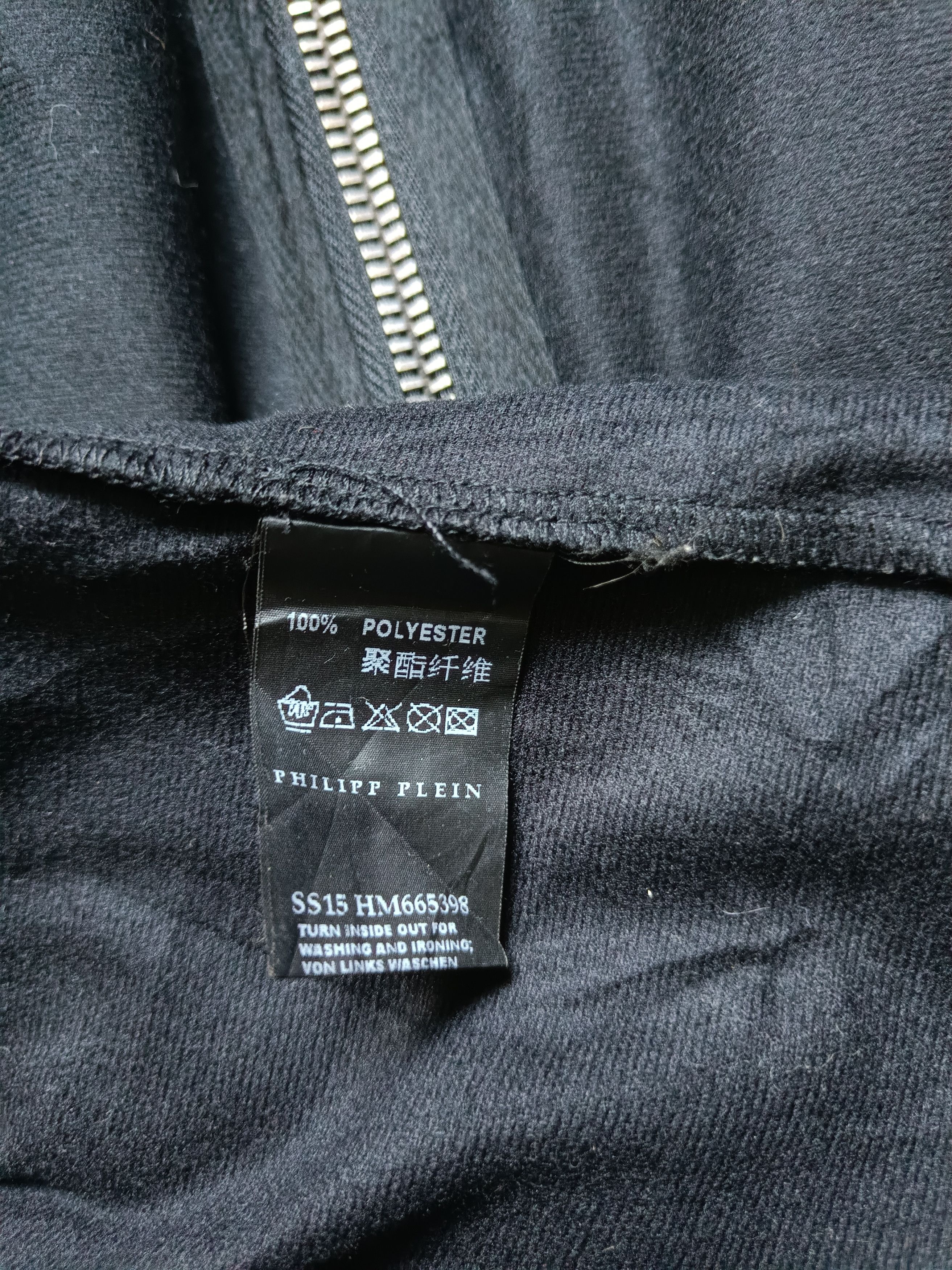 Philipp Plein Vintage Empire State Of Plein Limited Edition Skull Tracktop Size US L / EU 52-54 / 3 - 6 Thumbnail