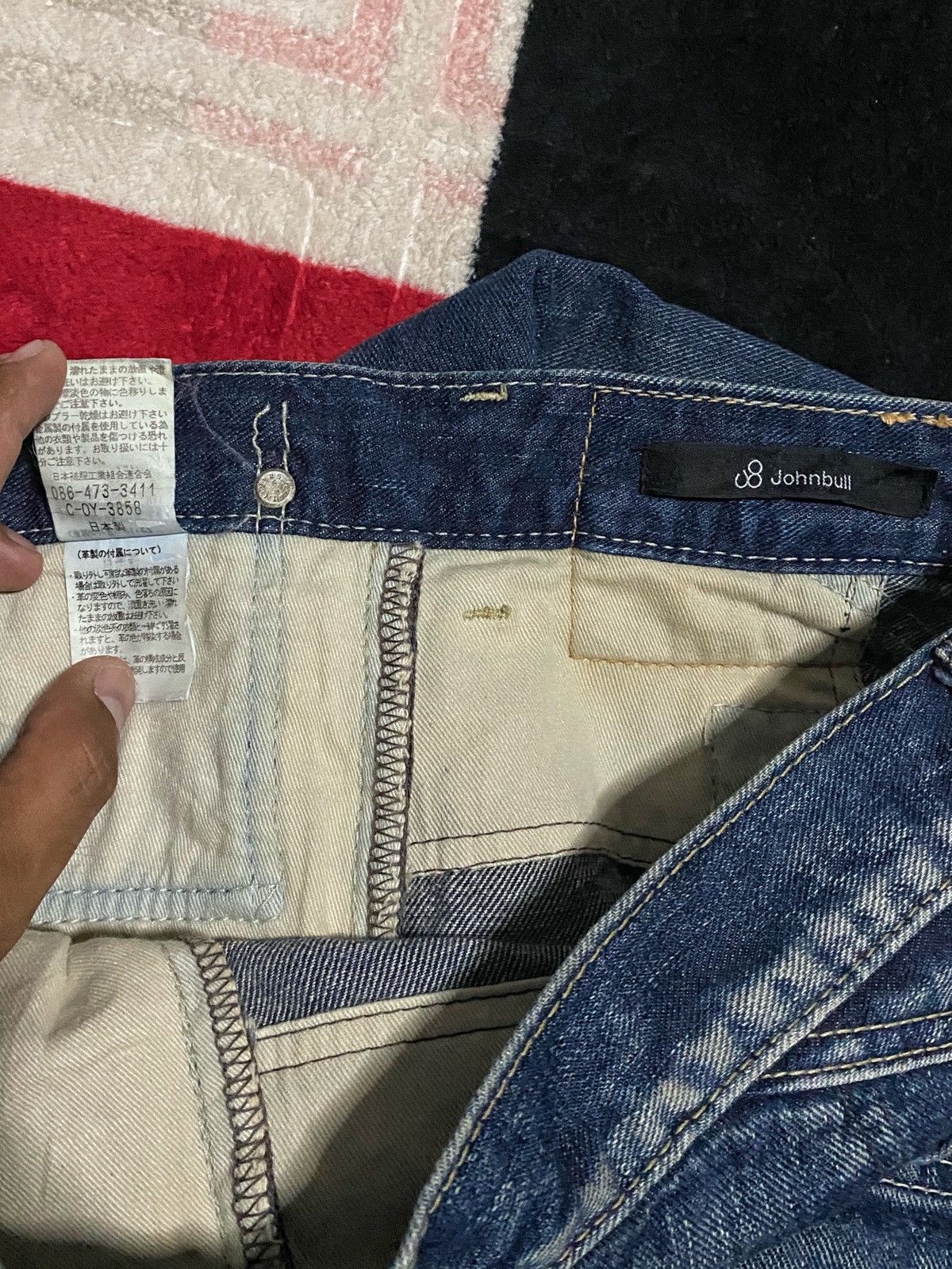 Johnbull Japanese Brand John Bull Kojima Back Buckle Japan Denim Size US 32 / EU 48 - 13 Thumbnail