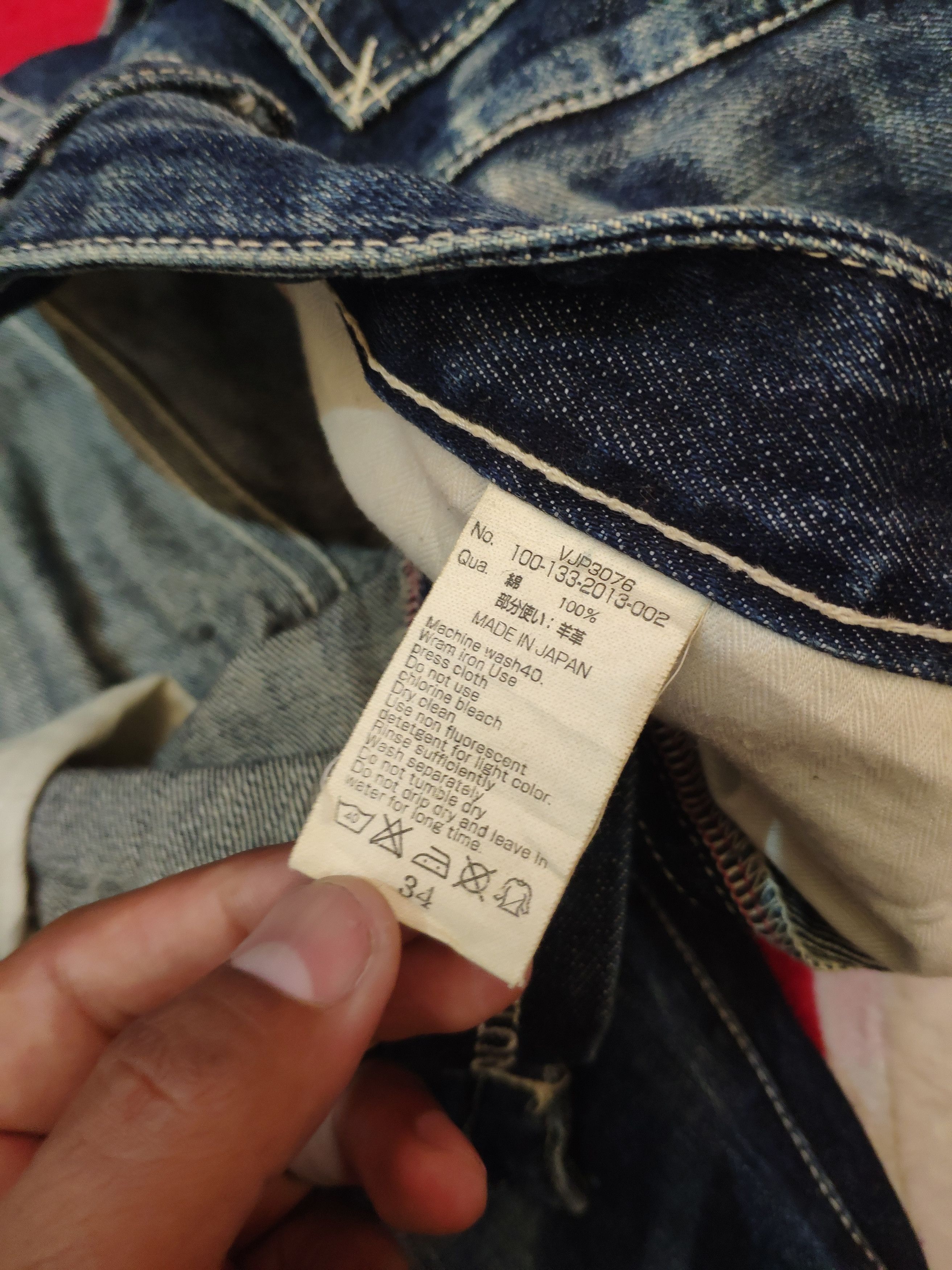 Japanese Brand × Vanquish Vanquish Tokyo Painter Denim Jeans Size US 34 / EU 50 - 9 Thumbnail