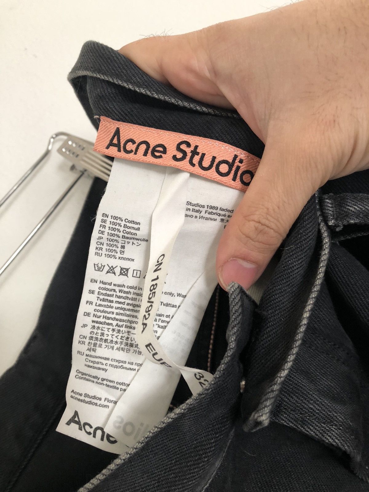 Acne Studios Acne Studios Loose Fit 1989 Wide Jeans Faded