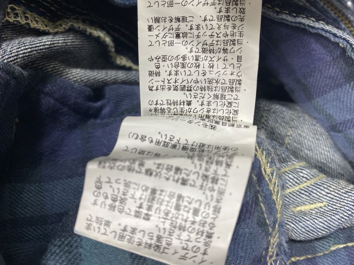 Montage Montage Distressed Denim Jeans. S0217 Size US 36 / EU 52 - 12 Thumbnail