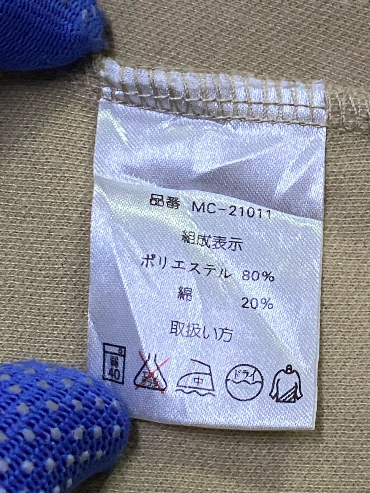 MCM MCM HOMME BOX LOGO DESIGN Size US L / EU 52-54 / 3 - 9 Thumbnail