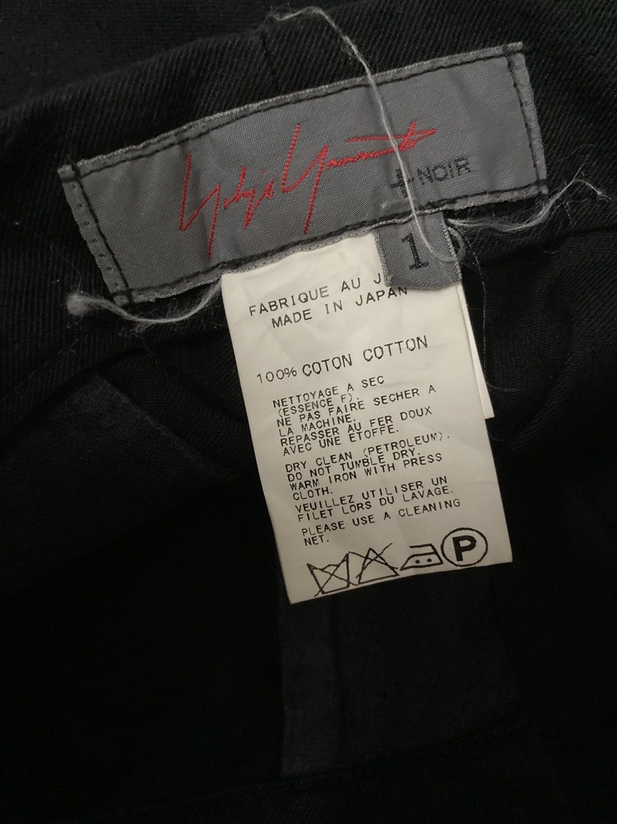 Yohji Yamamoto Yohji Yamamoto pure cotton black pants Size 27" / US 4 / IT 40 - 5 Thumbnail
