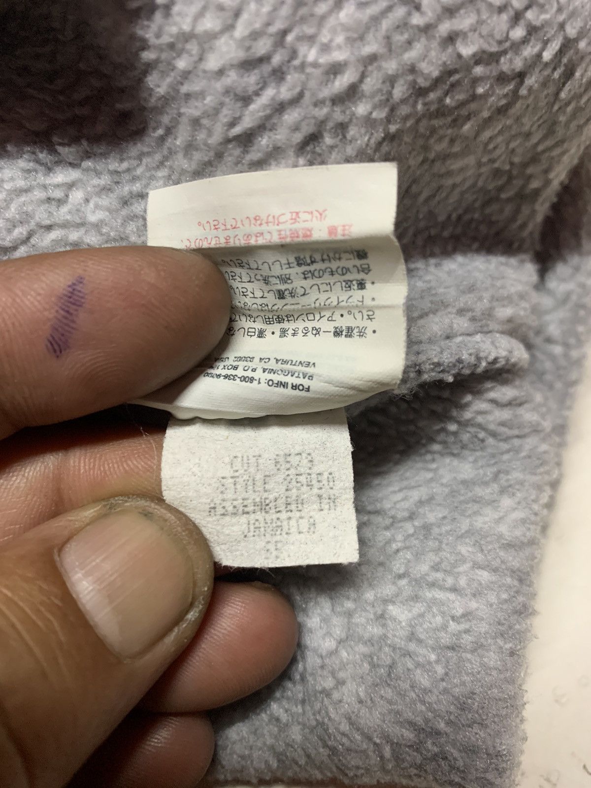Patagonia × Vintage Patagonia sweatshirt fleece Size US L / EU 52-54 / 3 - 13 Thumbnail