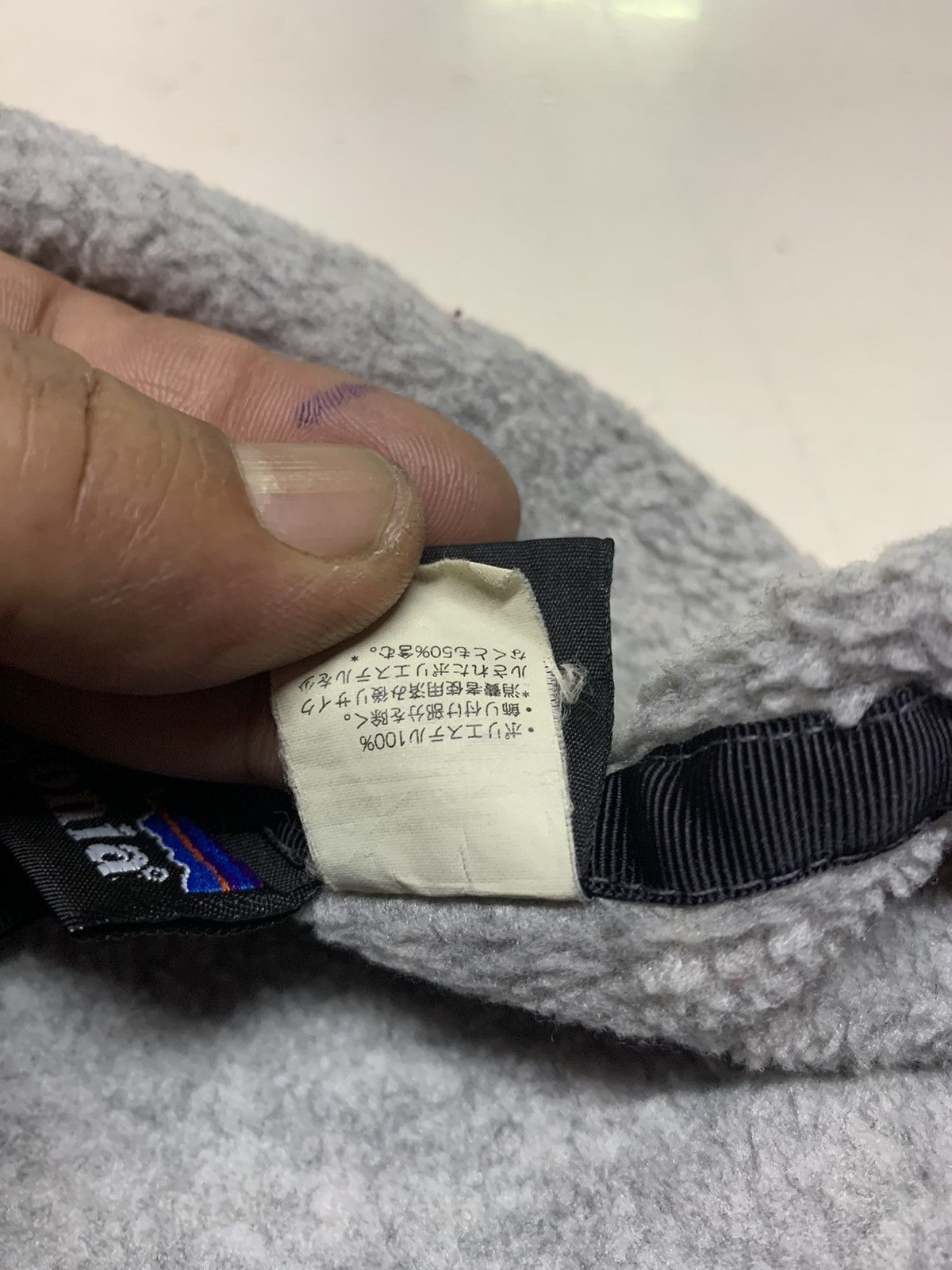 Patagonia × Vintage Patagonia sweatshirt fleece Size US L / EU 52-54 / 3 - 10 Thumbnail