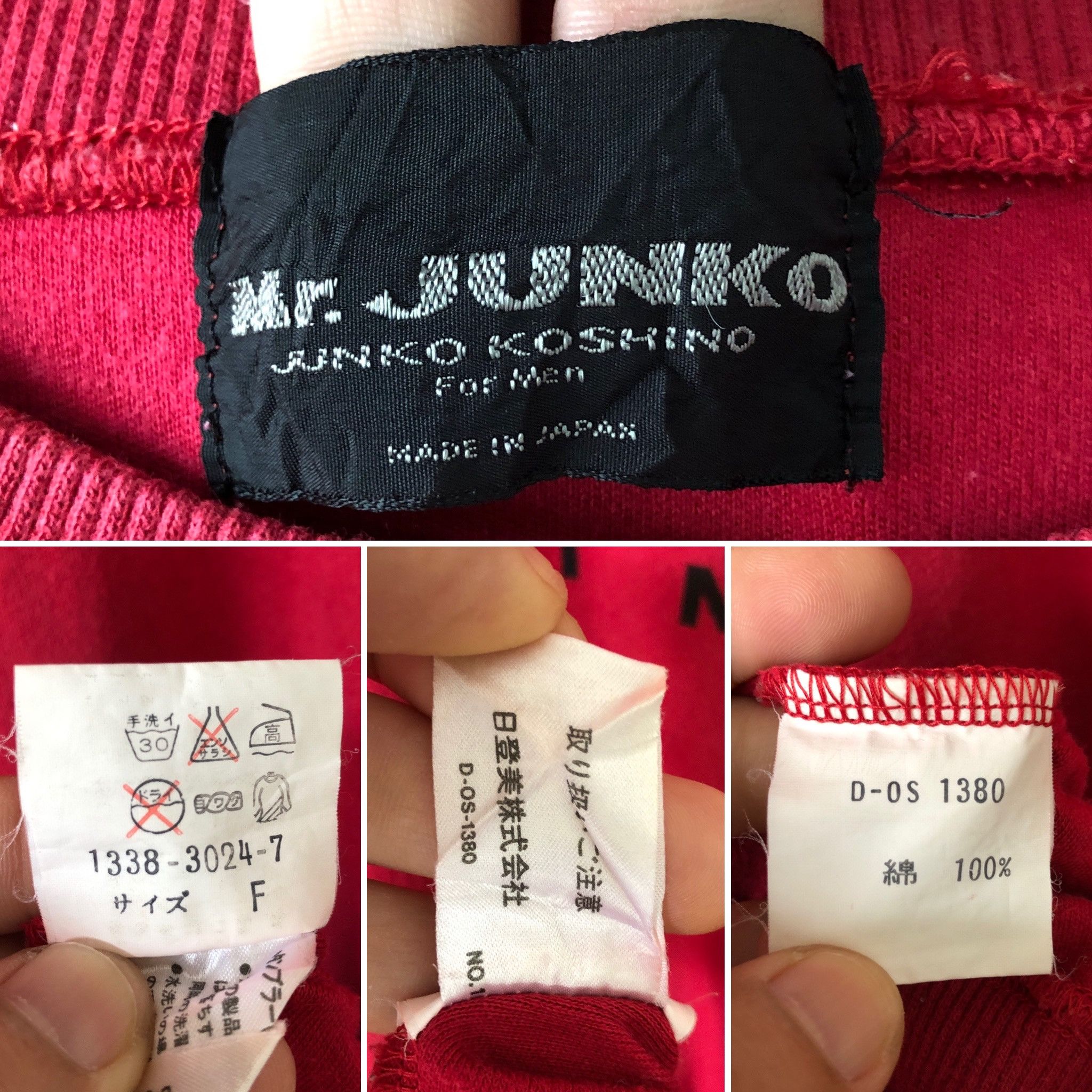 Mr. Junko × Vintage Vintage Mr Junko Koshino Peking For Men Red Sweatshirt Size US M / EU 48-50 / 2 - 3 Thumbnail