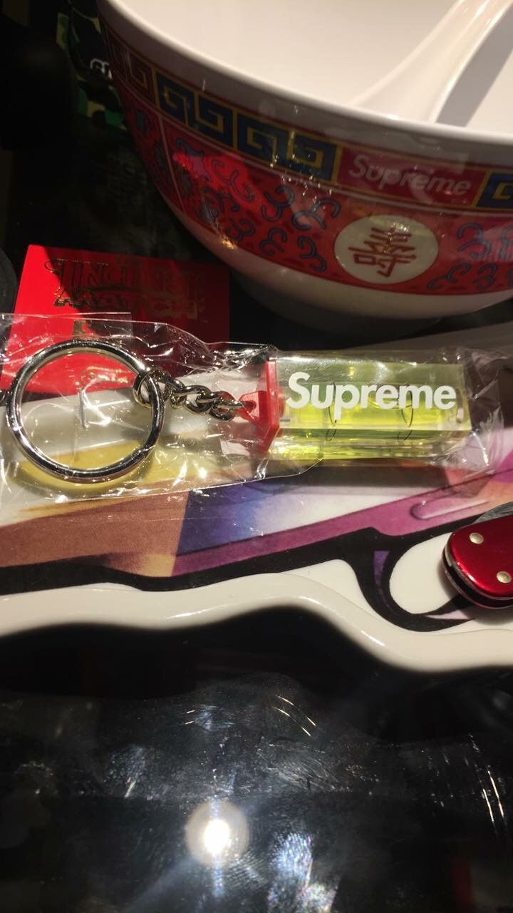 Supreme Level Keychain Neon