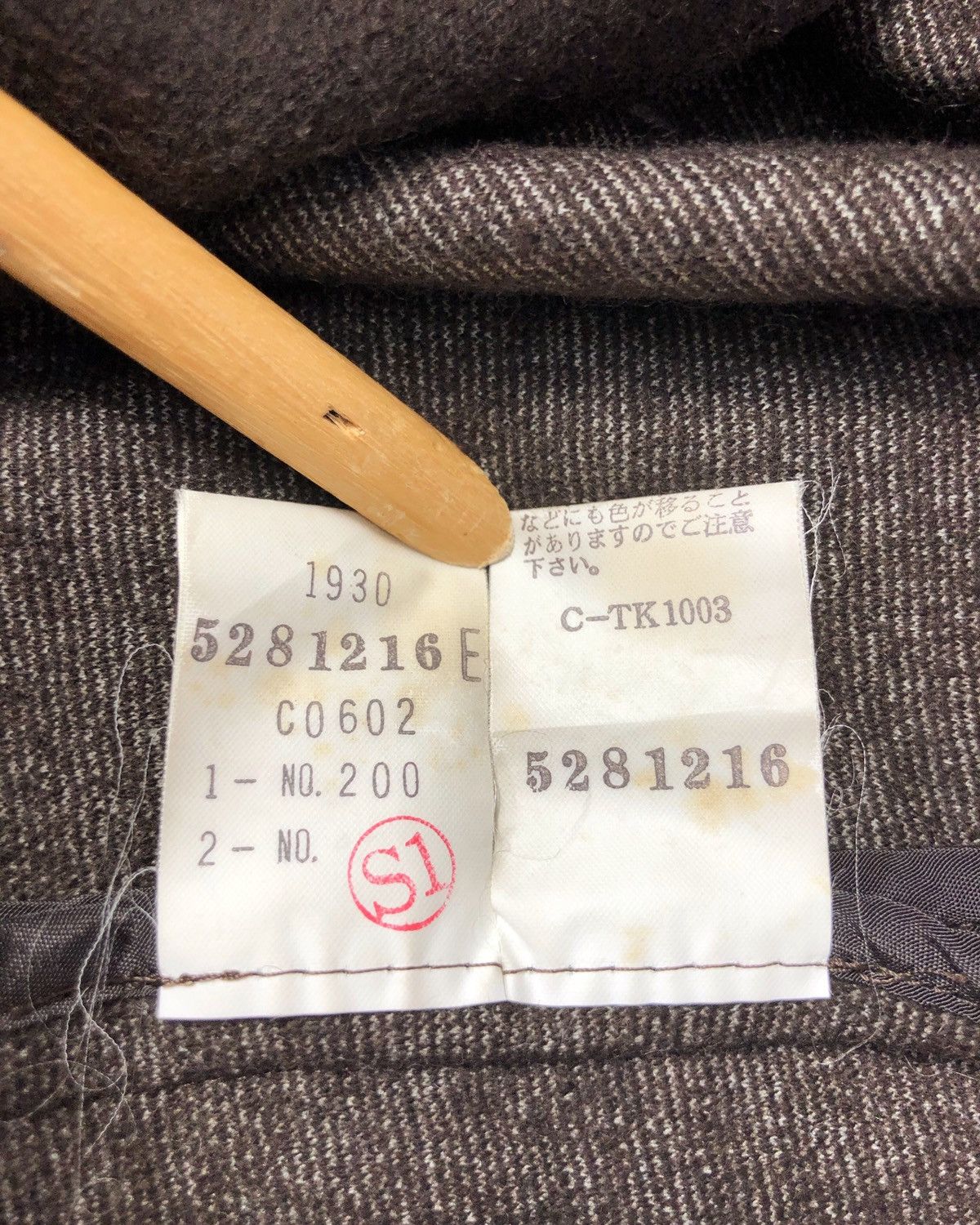 Dries Van Noten Rare Vintage Dries Van Noten Wool Button Jacket Size US L / EU 52-54 / 3 - 6 Thumbnail