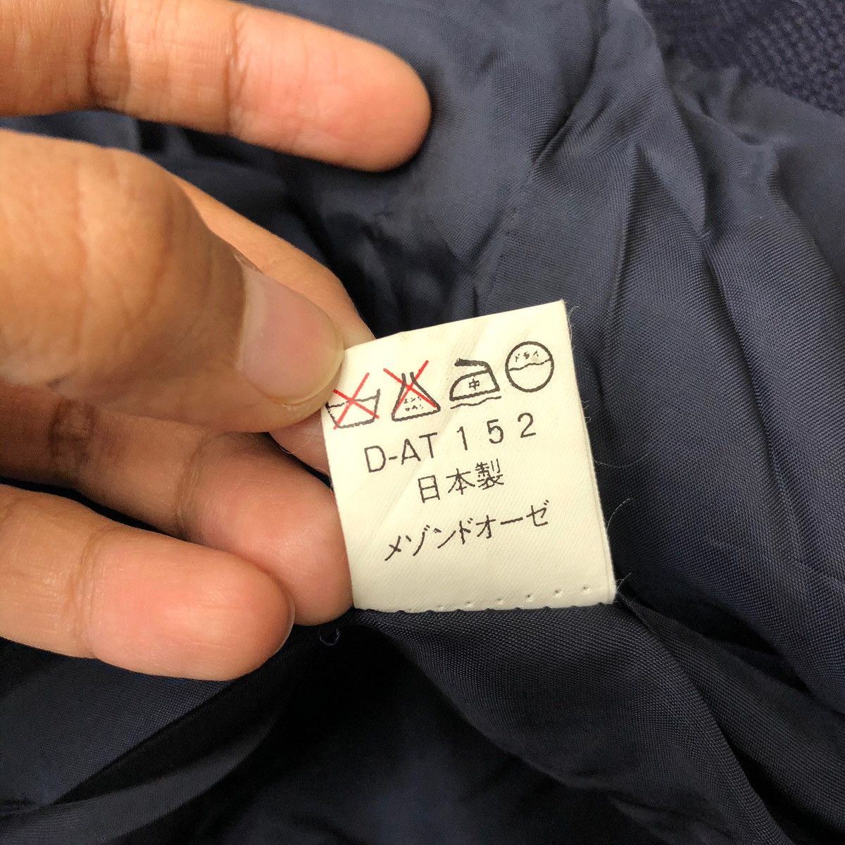 Vintage MAISON DE OZ Four Button Made In Japan Coat Blazer Jacket Size US S / EU 44-46 / 1 - 7 Thumbnail