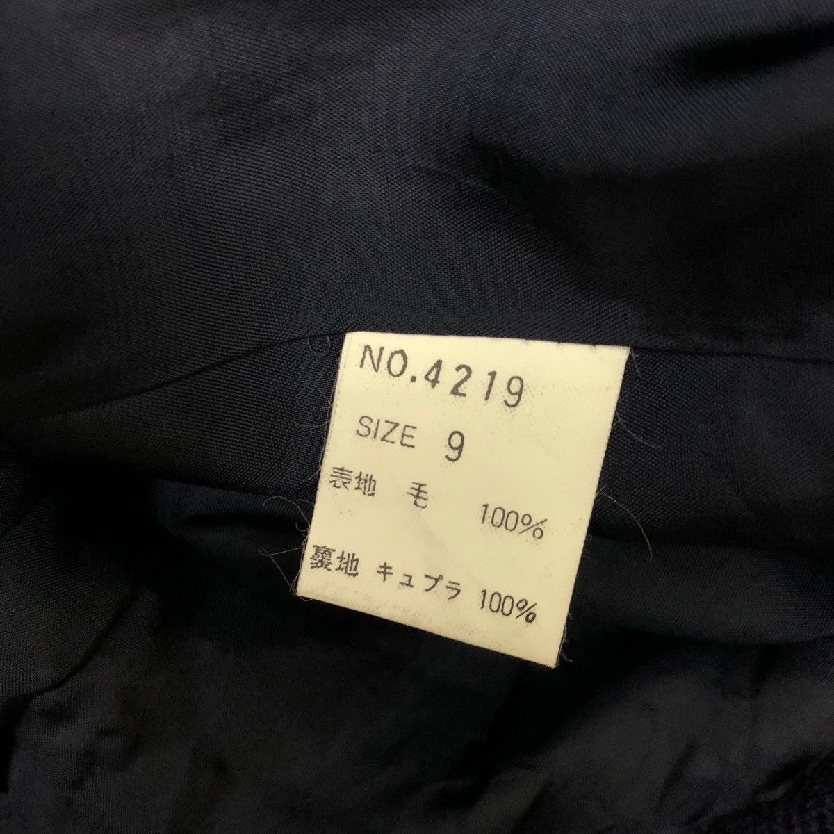 Vintage MAISON DE OZ Four Button Made In Japan Coat Blazer Jacket Size US S / EU 44-46 / 1 - 6 Thumbnail