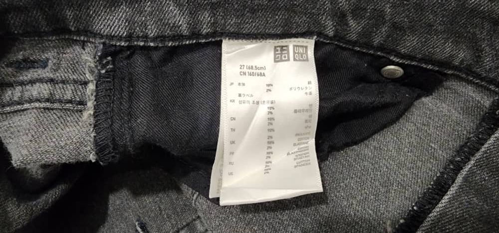 Undercover × Uniqlo UNIQLO X UNDERCOVER DENIM BUTTONS Size US 32 / EU 48 - 6 Thumbnail