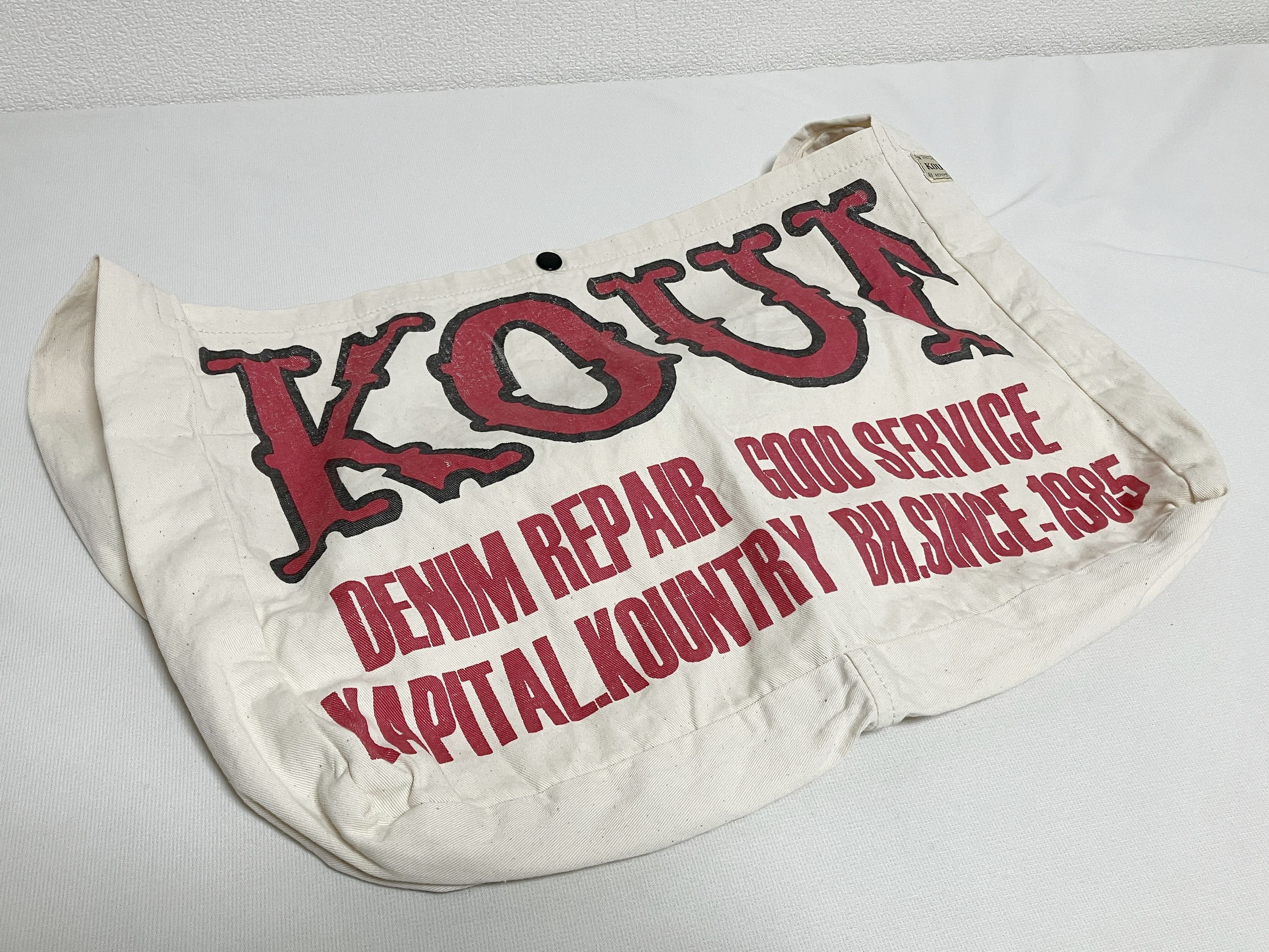 Kapital Kapital KOUNTRY Cotton twill FACTORY BOOK BAG brand new Size ONE SIZE - 7 Thumbnail
