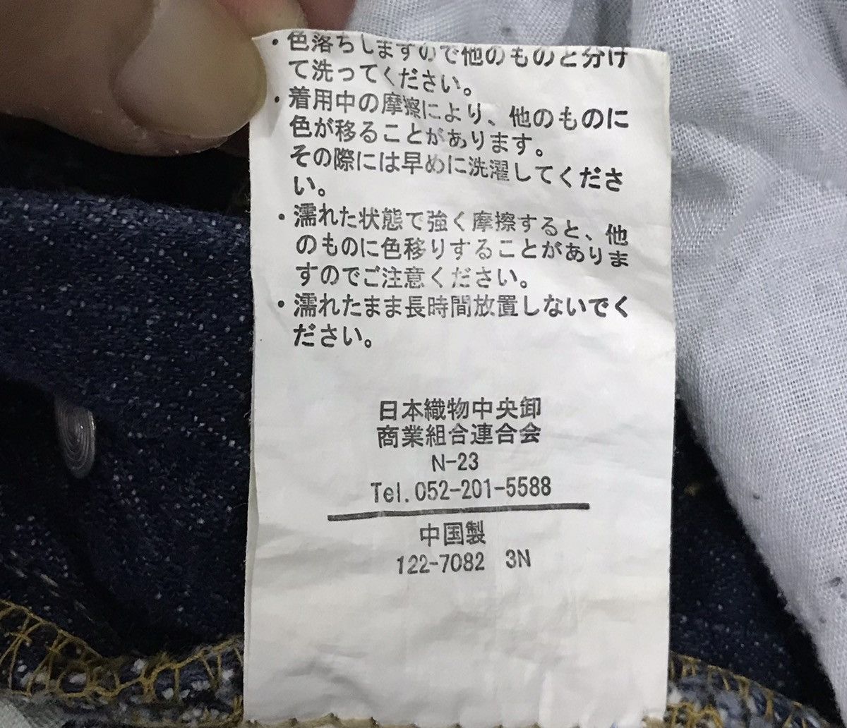Japanese Brand NAVY NATURAL OVERALLS Size US 35 - 15 Thumbnail