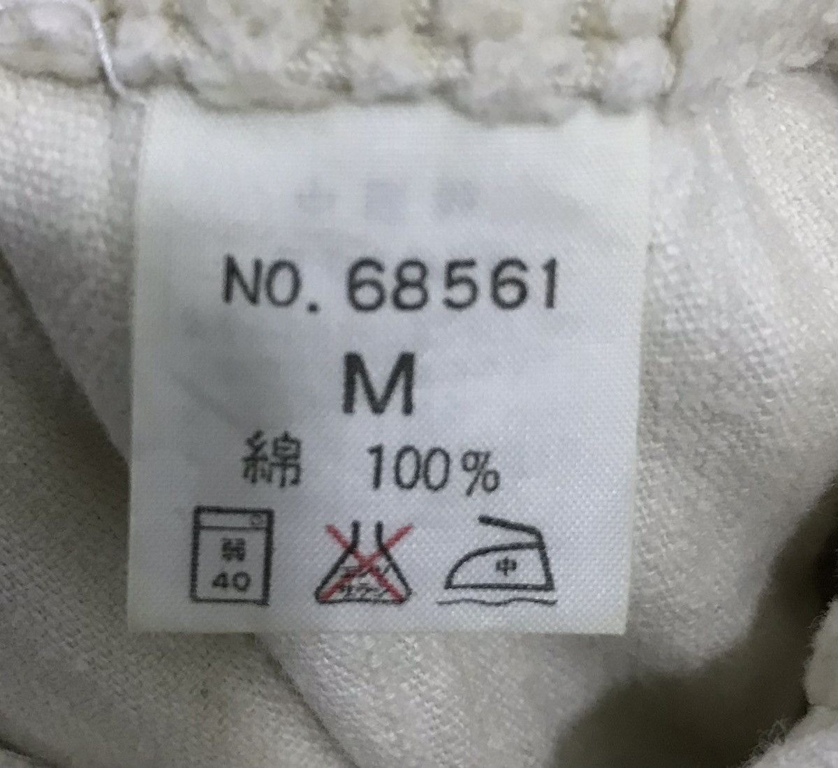Japanese Brand MONOTIVE CLUB BASIC STYLE OVERALLS Size US 36 / EU 52 - 13 Thumbnail