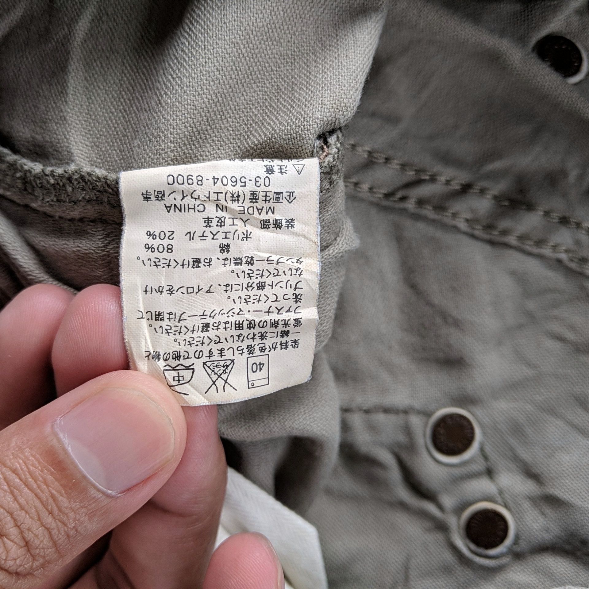 Japanese Brand W30 Vtg Edwin 505 Multi Rare Pocket Tactical Cargo Pants Size US 30 / EU 46 - 9 Thumbnail