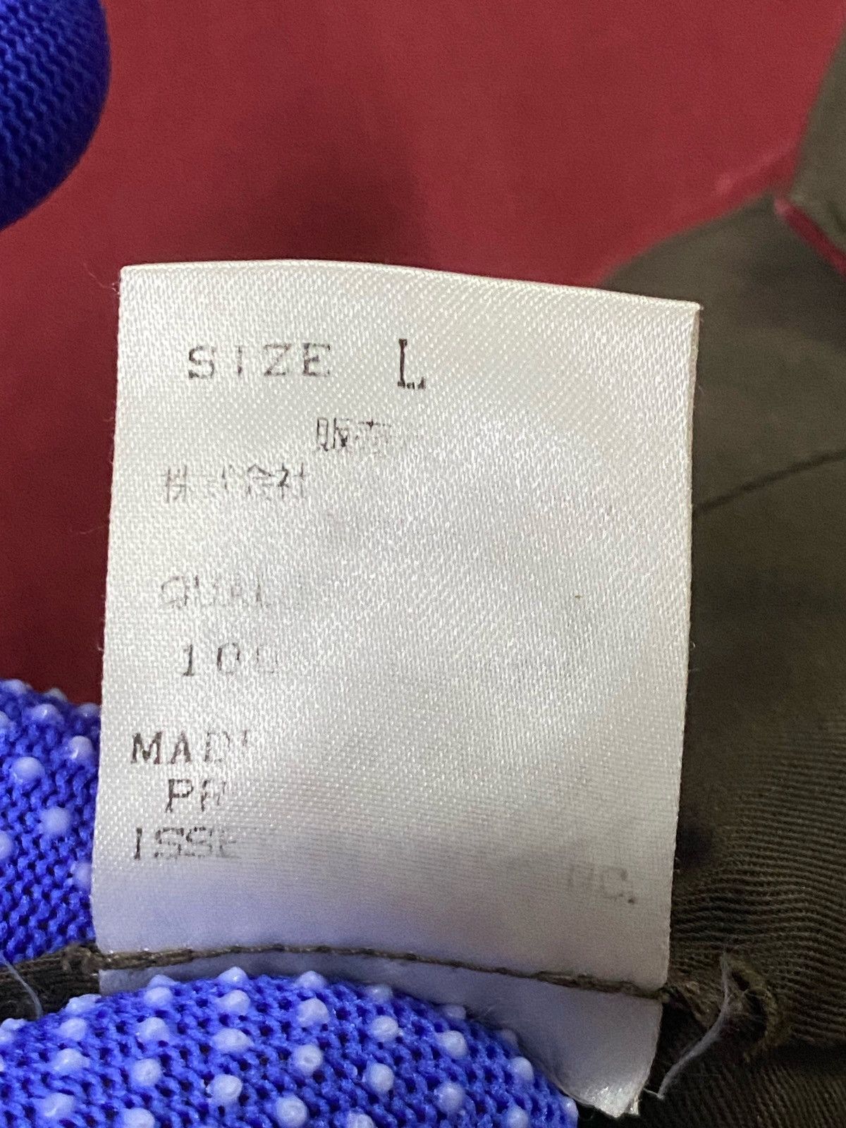 Issey Miyake Issey Miyake Pre-Owned 1980s Tailored Trousers Pants Size US 32 / EU 48 - 13 Thumbnail
