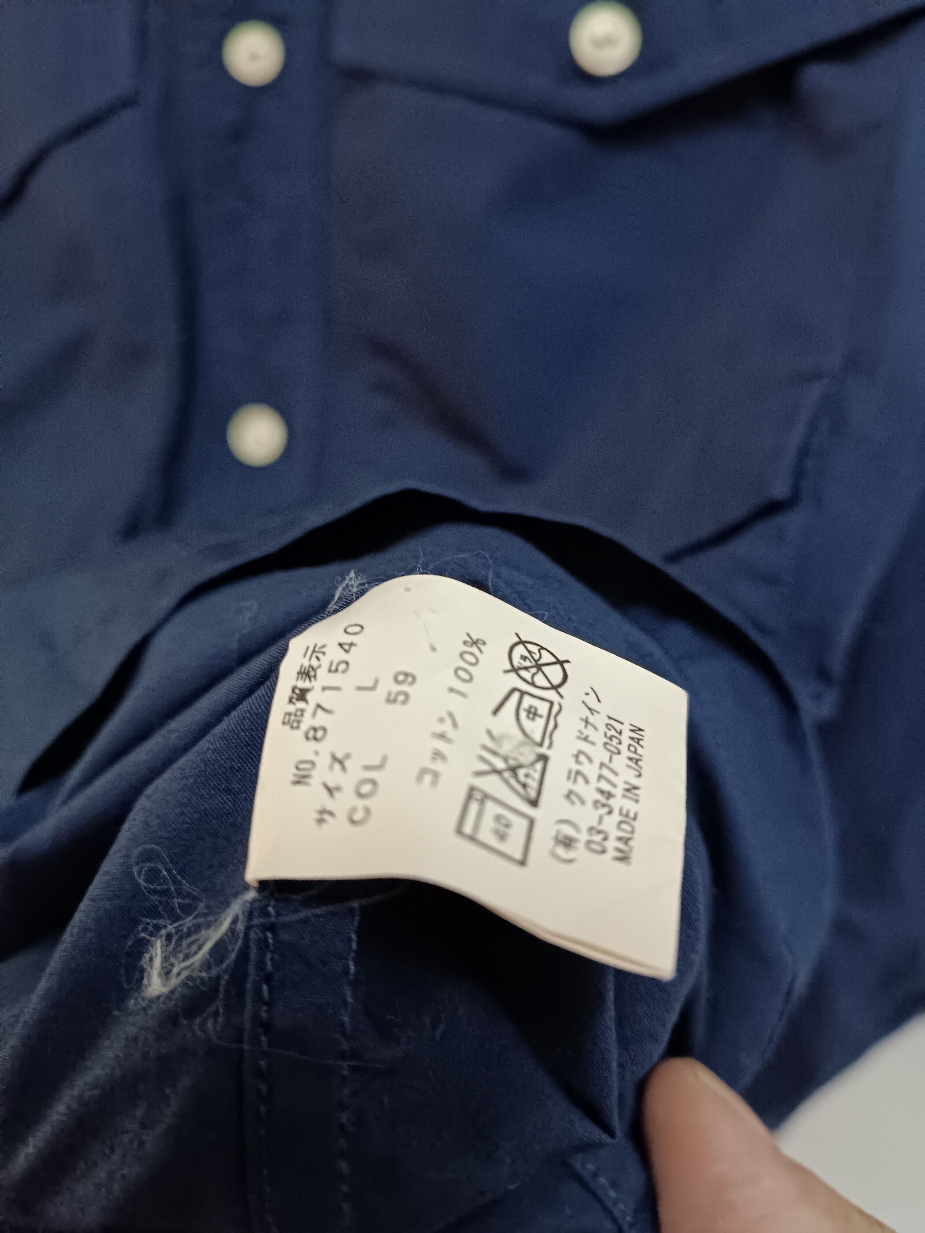 Haversack Haversack punk shirt button up Size US L / EU 52-54 / 3 - 4 Thumbnail