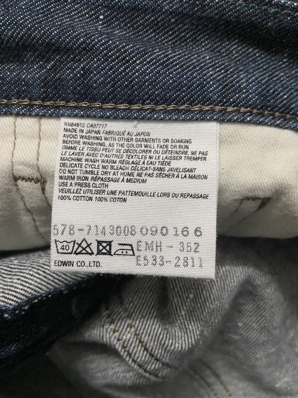 Edwin MHL X EDWIN Selvedge Denim Jeans Size US 30 / EU 46 - 11 Thumbnail