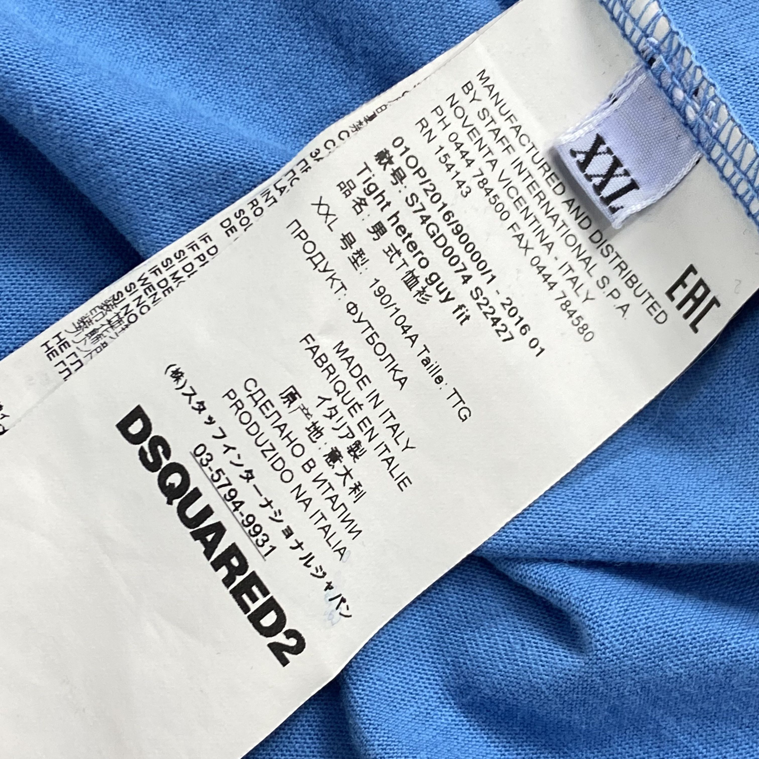 Dsquared2 RARE HANDCRAFTED WITH LOVE ORGANIC TEE DSQUARED2 CUTE TEE Size US XL / EU 56 / 4 - 10 Thumbnail