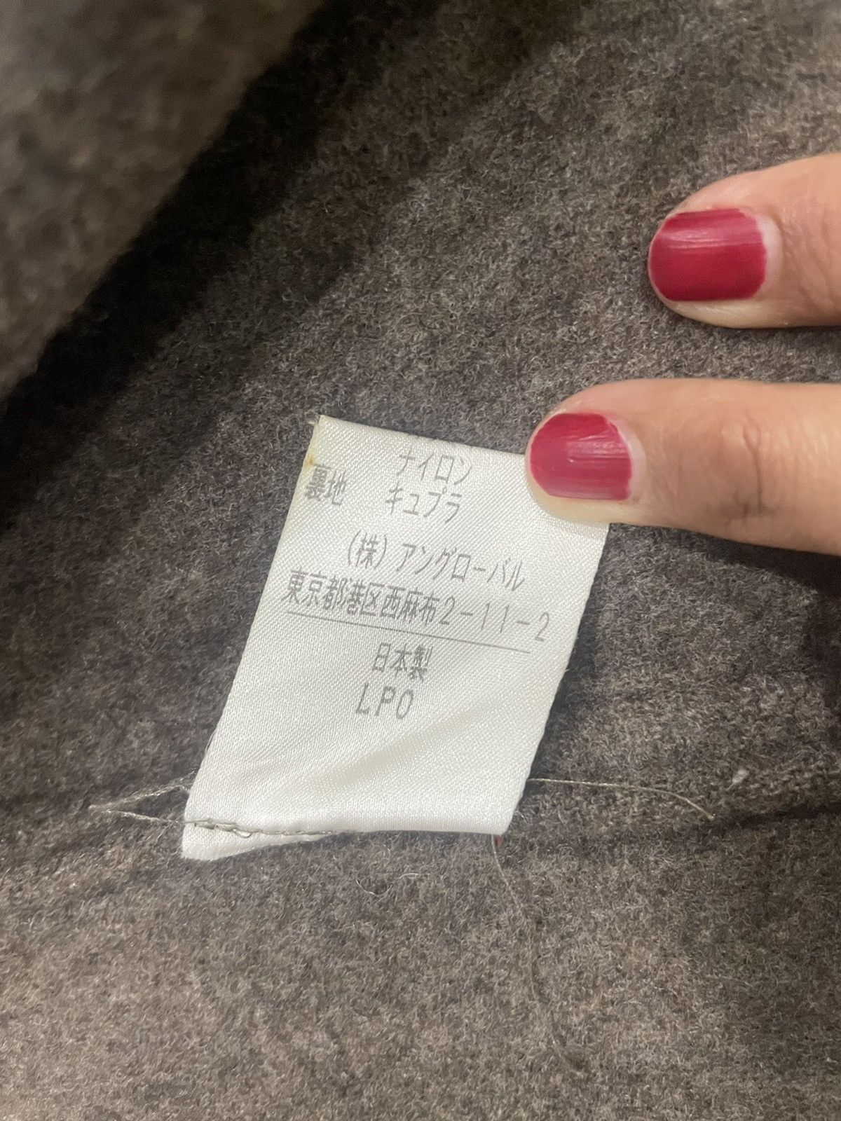 Margaret Howell Margaret Howell double breast Size M / US 6-8 / IT 42-44 - 9 Thumbnail