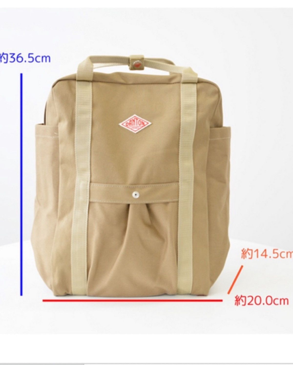 Danton × Designer Danton France Backpack Size ONE SIZE - 2 Thumbnail