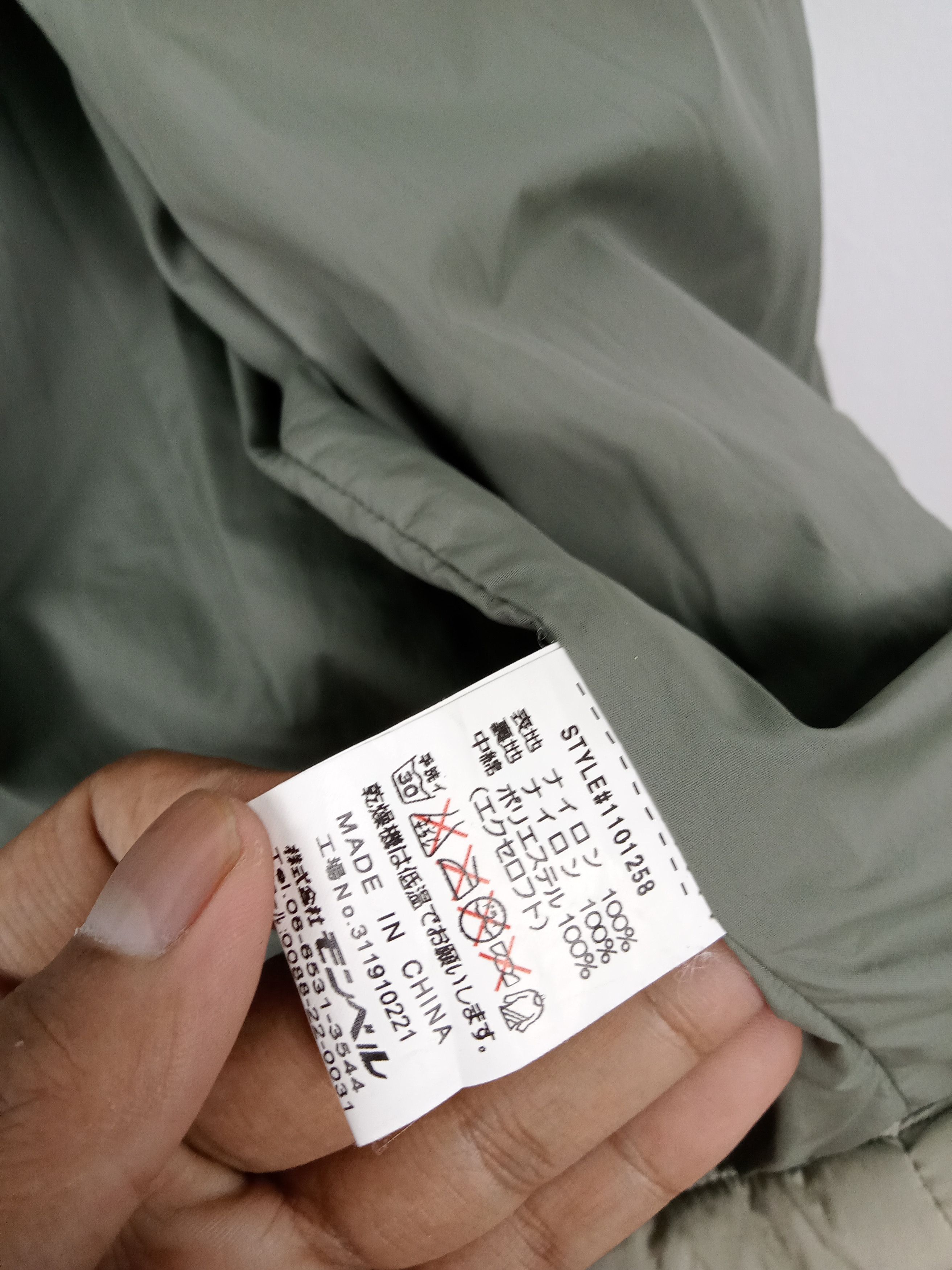 Montbell Montbell Puffer Jacket Size US L / EU 52-54 / 3 - 9 Thumbnail
