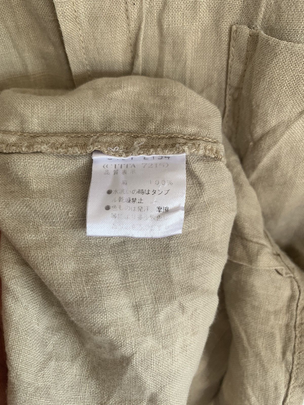 Dries Van Noten Dries Van Noten Linen Shirt Size US S / EU 44-46 / 1 - 4 Thumbnail