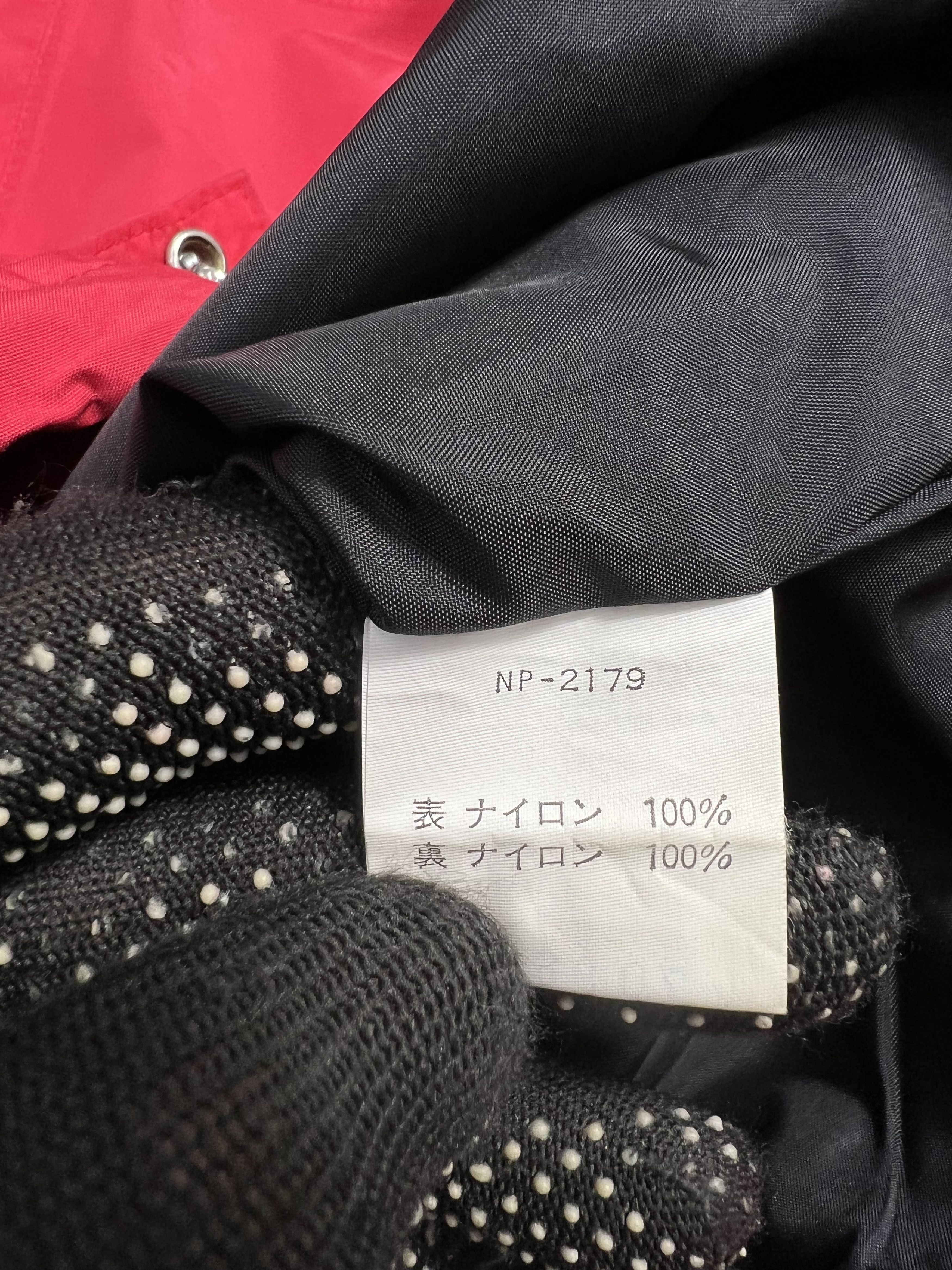 The North Face The North Face Gore-Tex Light Nylon Jacket (L) GTMD343 Size US L / EU 52-54 / 3 - 11 Thumbnail
