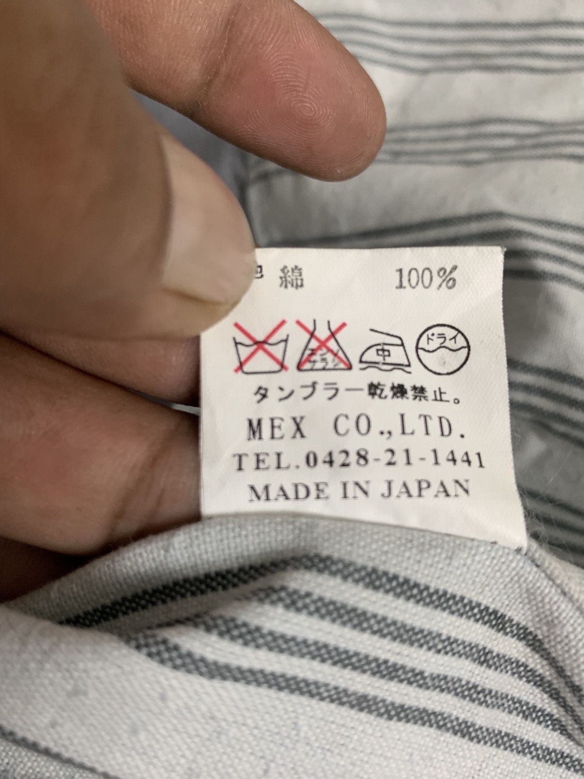 Designer × Japanese Brand Grand Global Japan Motorcycle Zipper Jacket Size US L / EU 52-54 / 3 - 9 Thumbnail