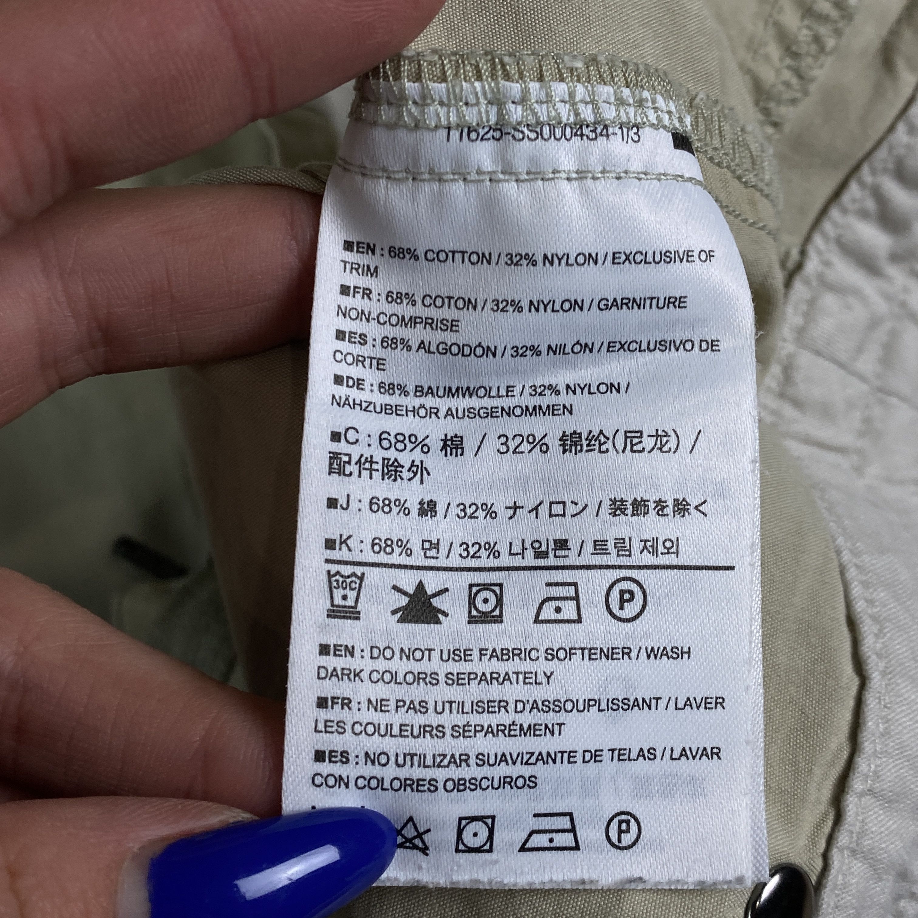 Arc'teryx Womens Shorts Bridge Arcteryx Size 10 Size 28" / US 6 / IT 42 - 7 Thumbnail