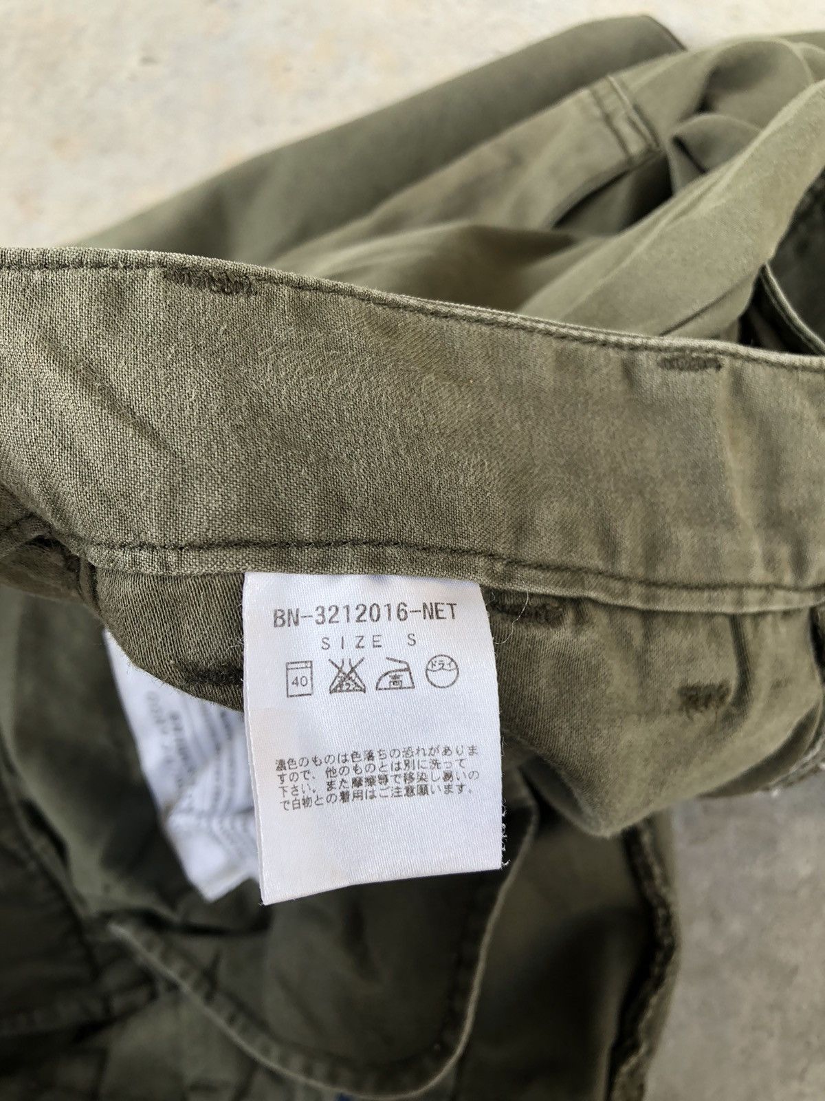 Japanese Brand Back number world cargo pants tatical Size US 29 - 8 Thumbnail