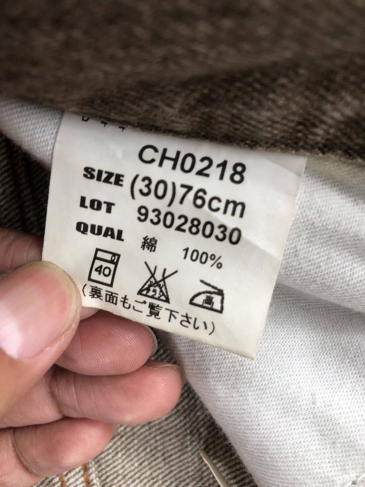 If Six Was Nine Bobson Distressed Jeans Straight Fit Size US 30 / EU 46 - 14 Thumbnail