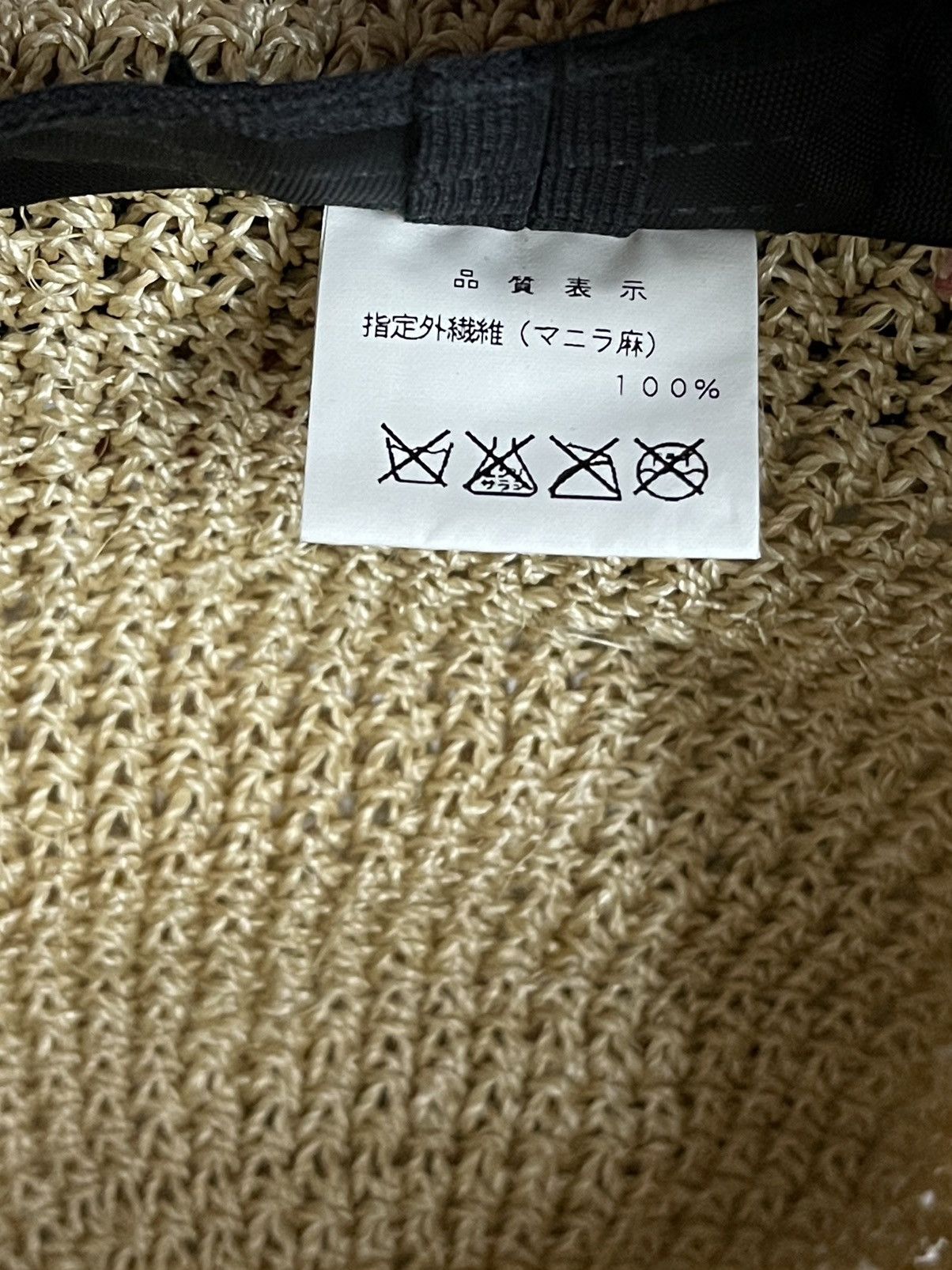 Beams Plus × Kapital Beams Beach Hat Size ONE SIZE - 7 Thumbnail