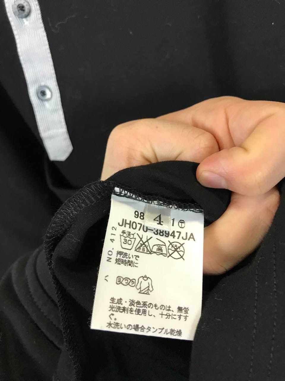 Takeo Kikuchi Takeo Kikuchi Japanese designer tee Size US M / EU 48-50 / 2 - 5 Thumbnail