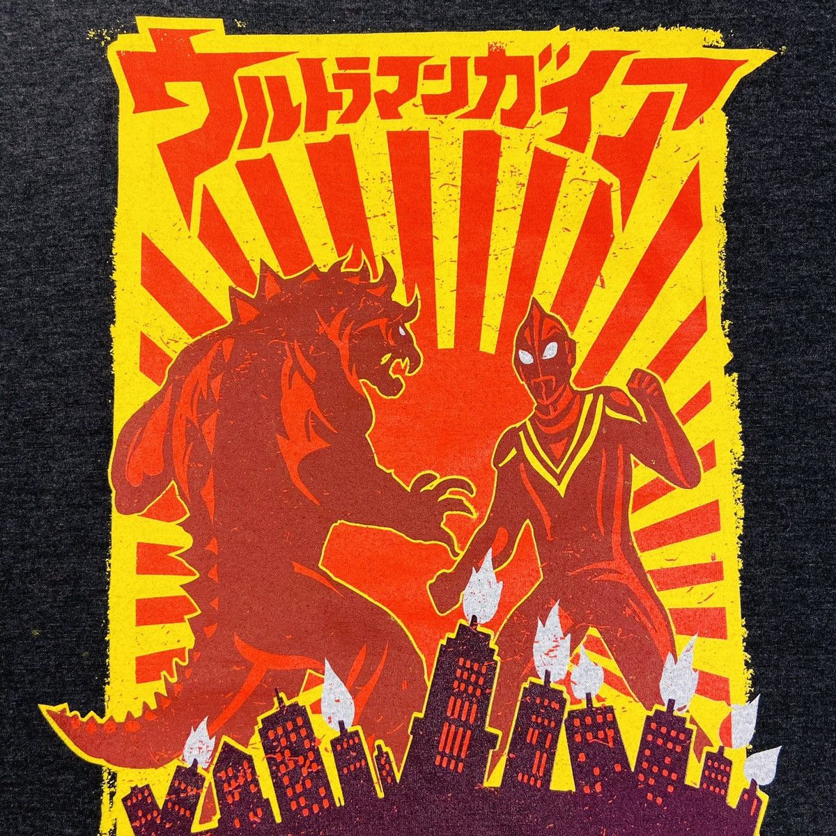 Vintage 1998 JAPANESE GODZILLA PROMO MOVIE VINTAGE TEE - № 442 Size US XL / EU 56 / 4 - 7 Thumbnail