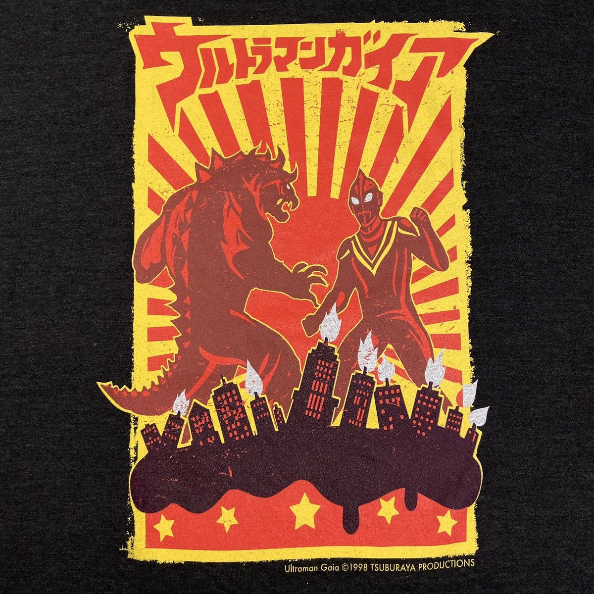 Vintage 1998 JAPANESE GODZILLA PROMO MOVIE VINTAGE TEE - № 442 Size US XL / EU 56 / 4 - 2 Thumbnail